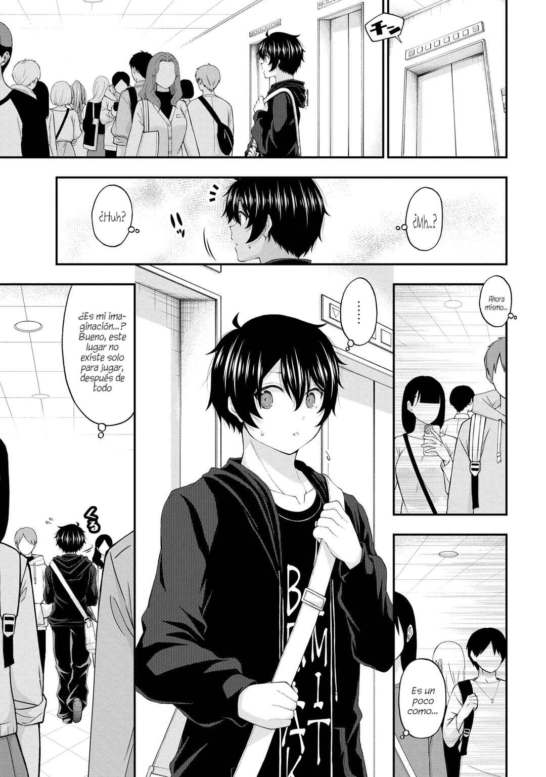 Inkya no Boku ni Batsu Game de Kokuhaku Shitekita Hazu no Gyaru ga, Dou Mitemo Boku ni Betabore desu Chapter 8 - Page 12