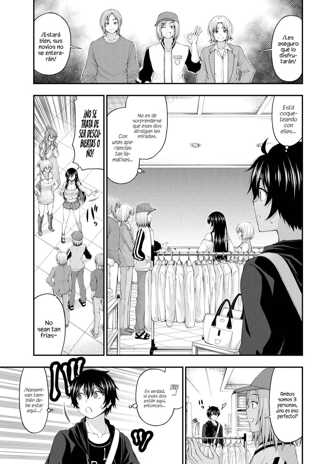 Inkya no Boku ni Batsu Game de Kokuhaku Shitekita Hazu no Gyaru ga, Dou Mitemo Boku ni Betabore desu Chapter 8 - Page 18