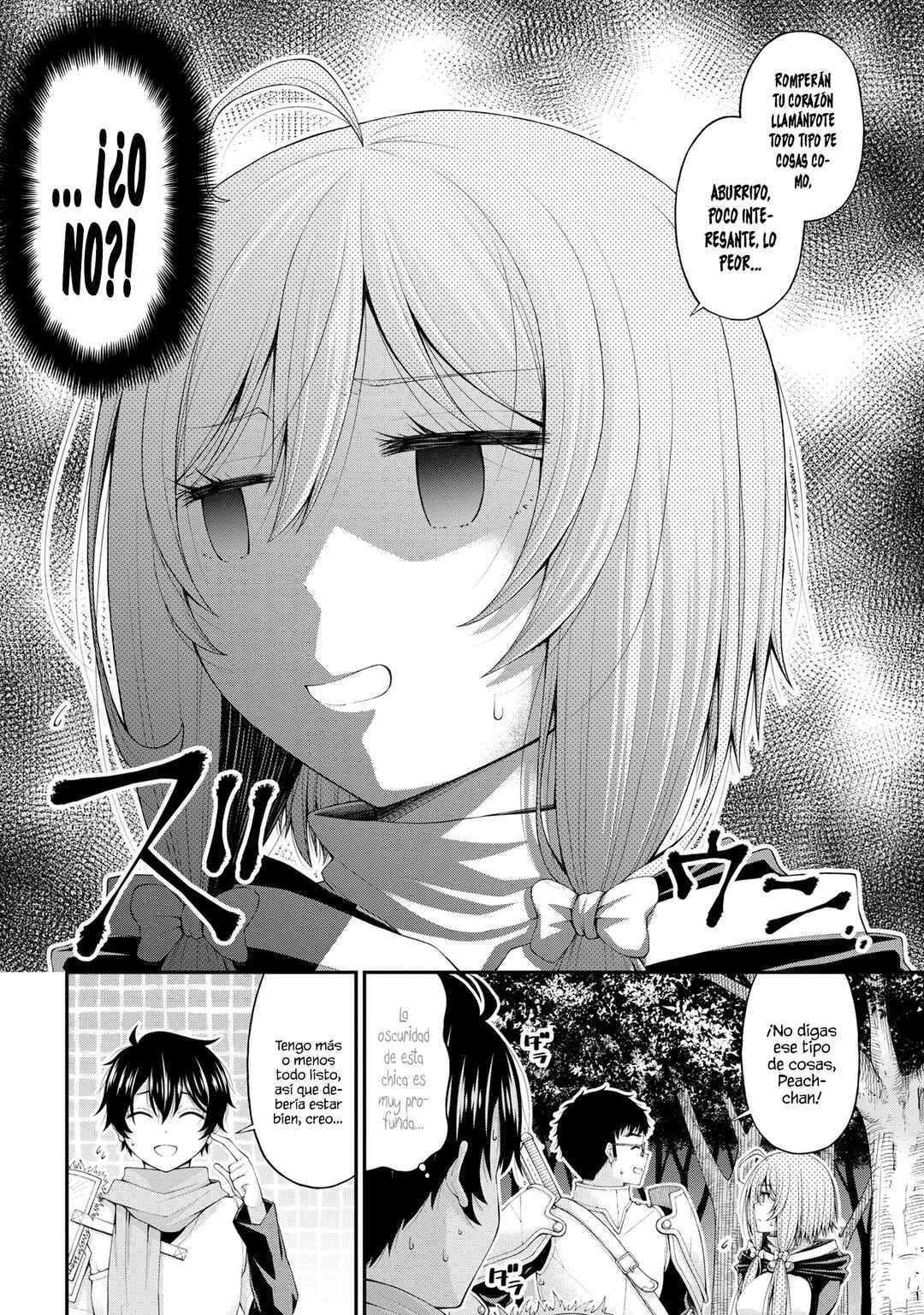 Inkya no Boku ni Batsu Game de Kokuhaku Shitekita Hazu no Gyaru ga, Dou Mitemo Boku ni Betabore desu Chapter 8 - Page 3
