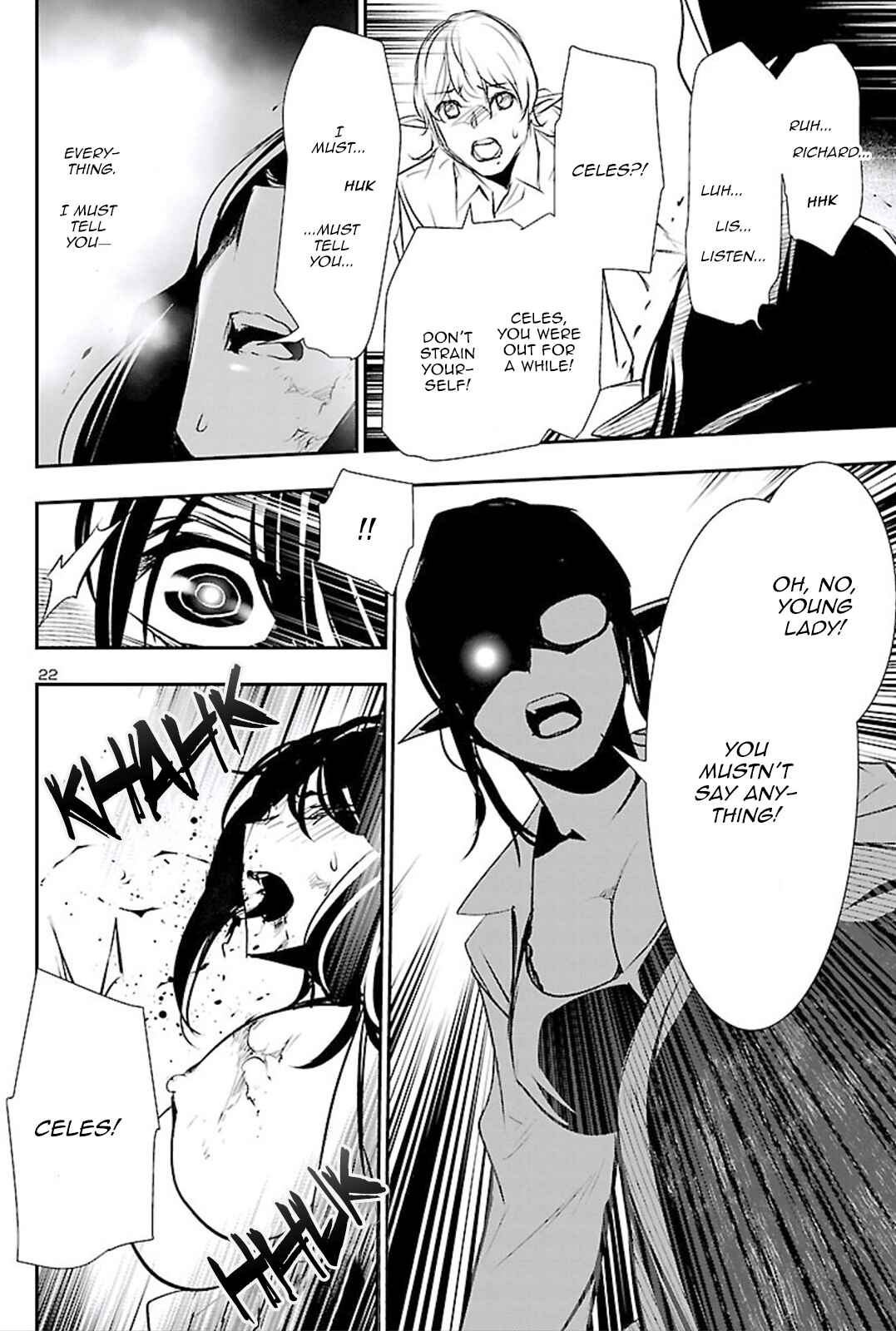 Shinju no Nectar Chapter 45 - Page 22