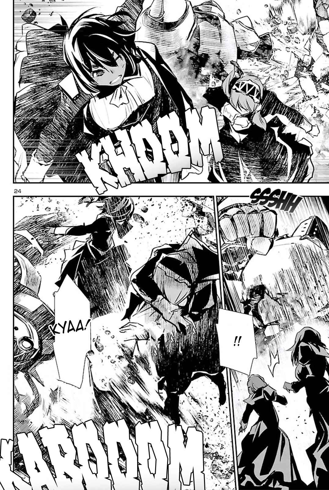 Shinju no Nectar Chapter 45 - Page 24