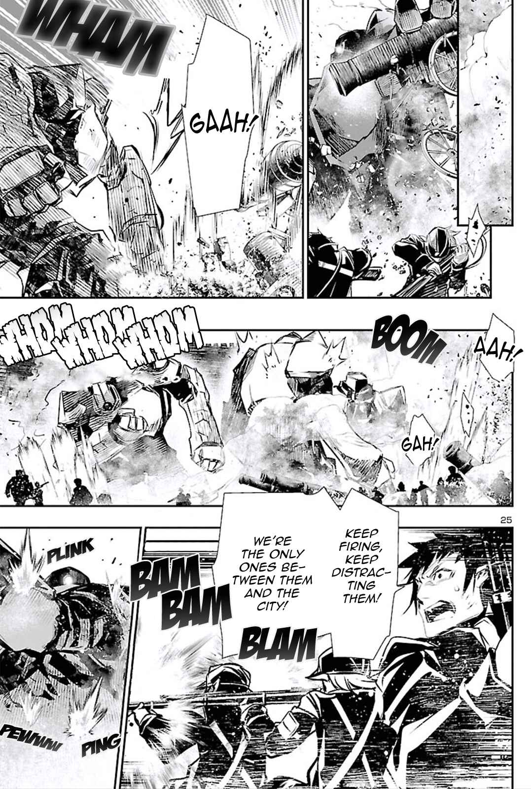 Shinju no Nectar Chapter 45 - Page 25