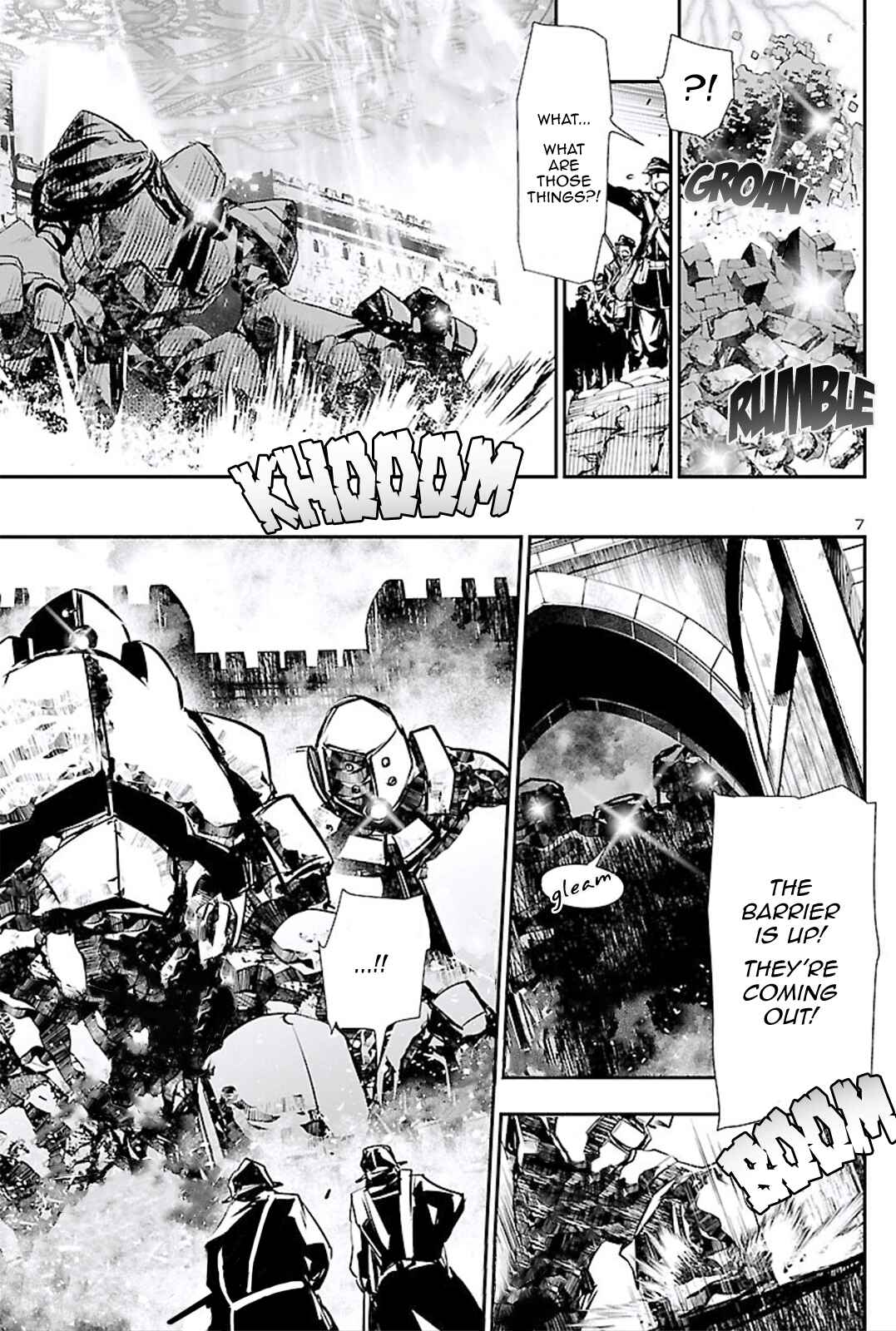 Shinju no Nectar Chapter 45 - Page 7