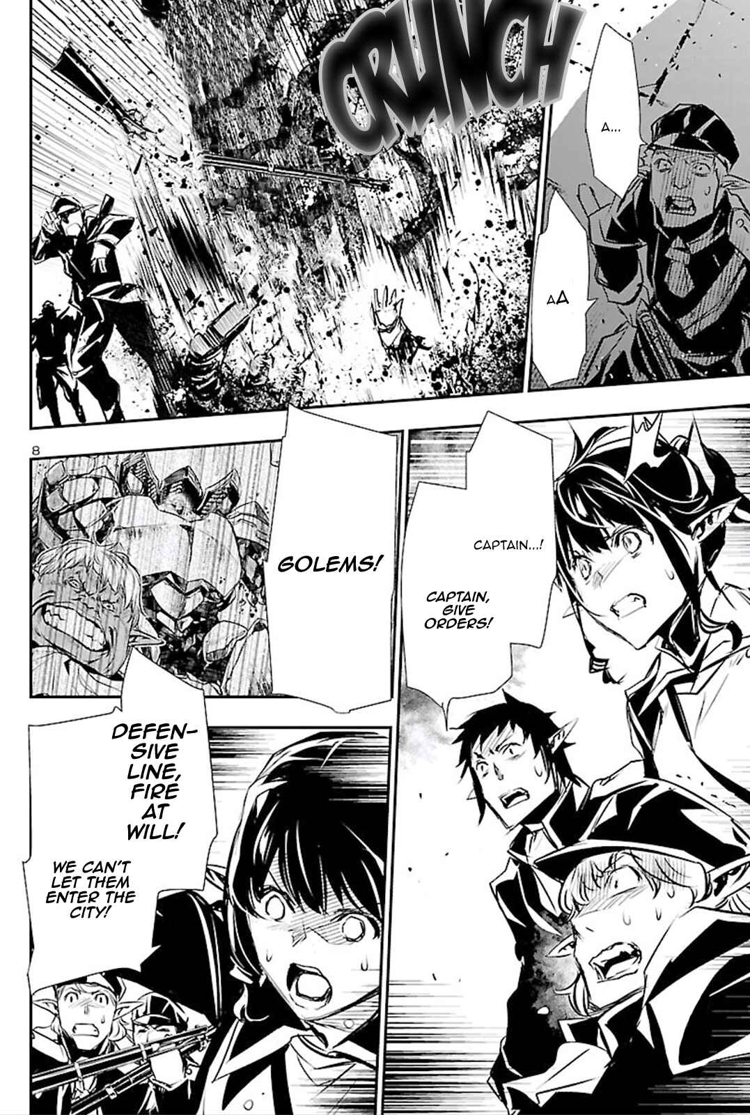 Shinju no Nectar Chapter 45 - Page 8