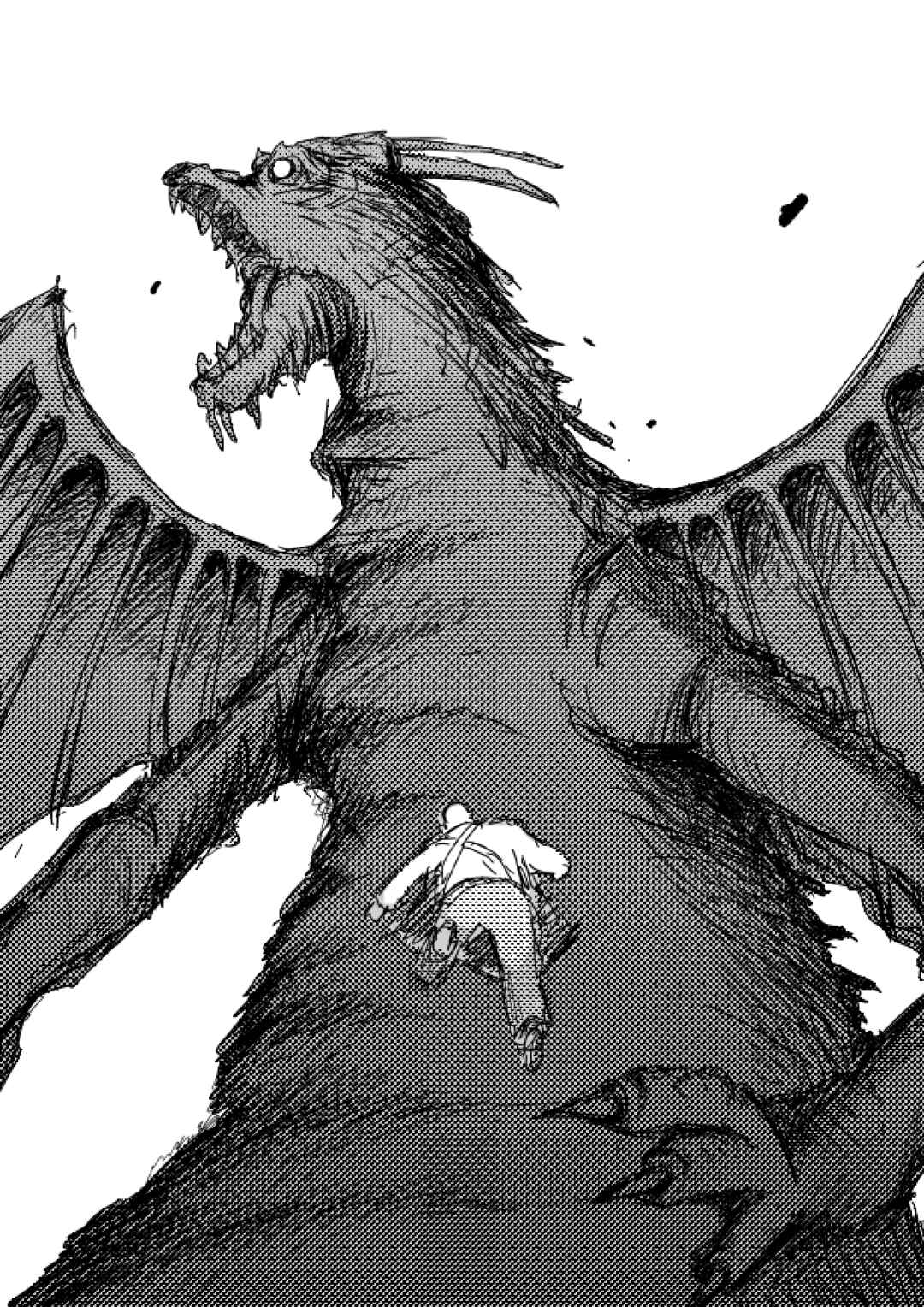Dragon no Ko Chapter 26 - Page 1