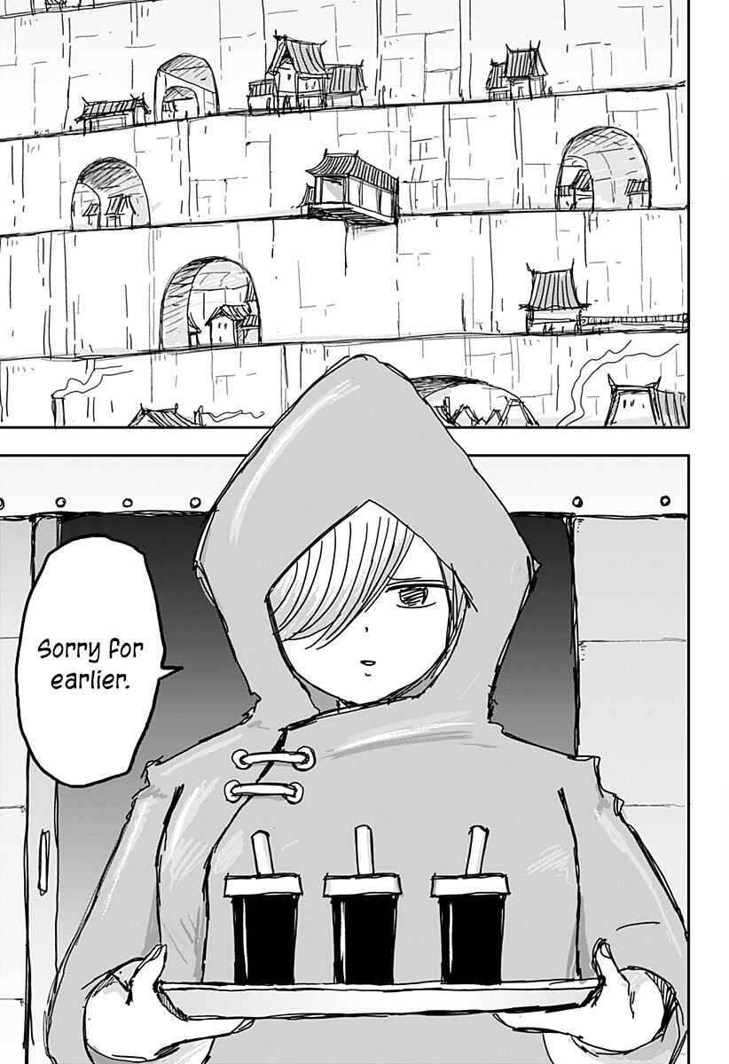 Dragon no Ko Chapter 26 - Page 10