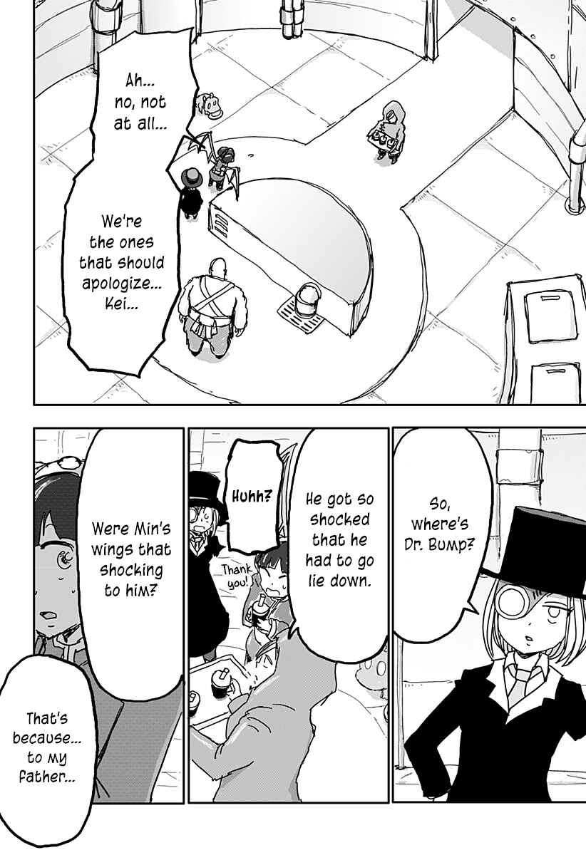 Dragon no Ko Chapter 26 - Page 11