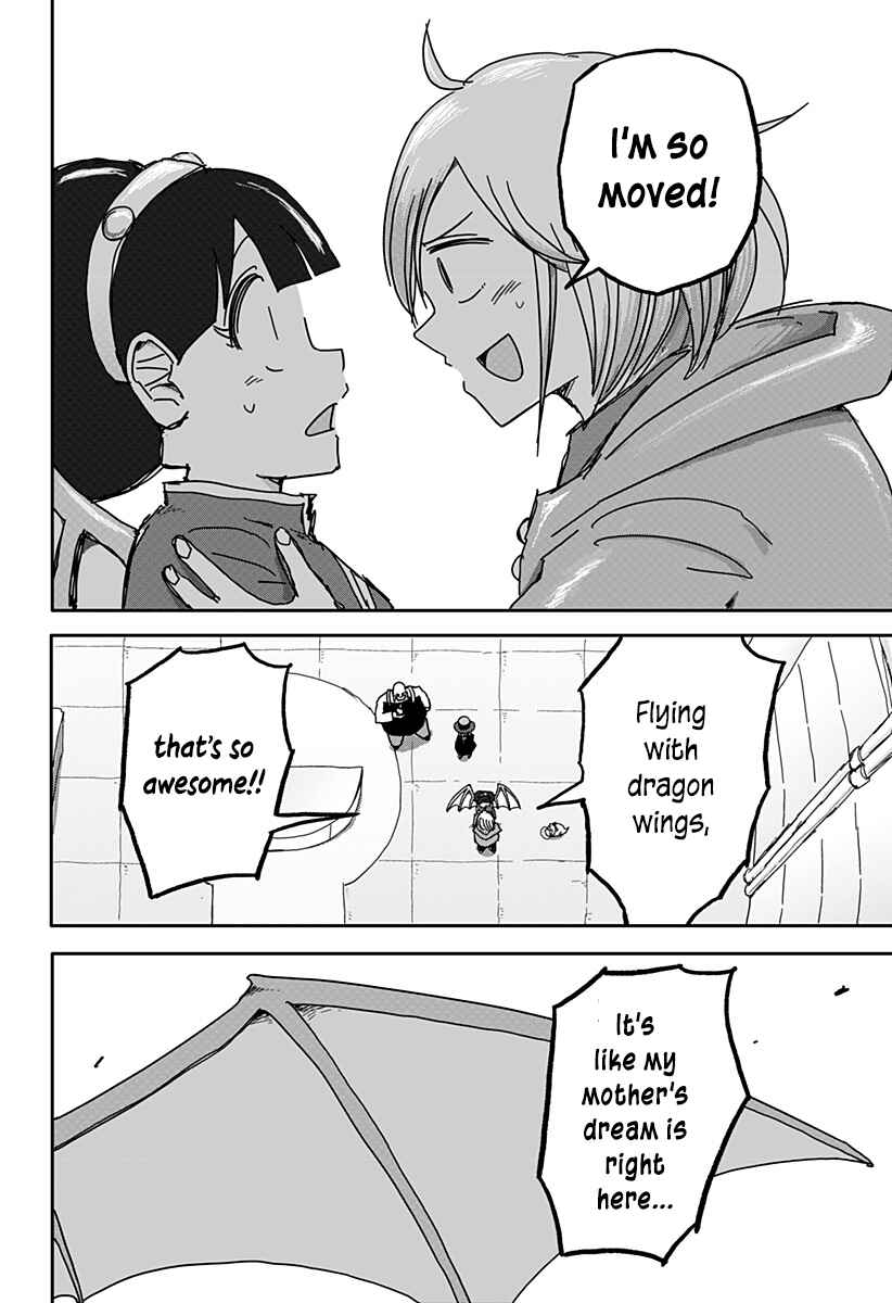 Dragon no Ko Chapter 26 - Page 17