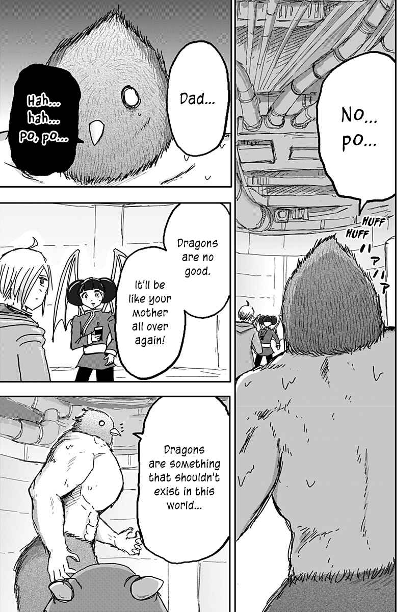 Dragon no Ko Chapter 26 - Page 24