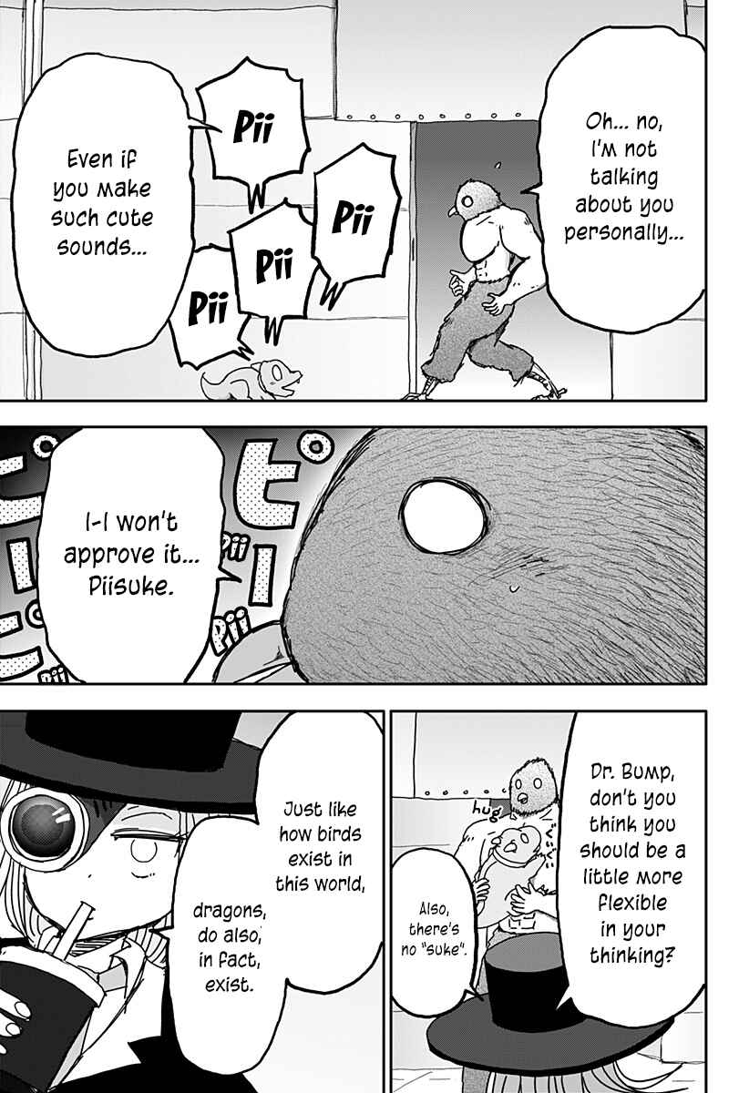Dragon no Ko Chapter 26 - Page 26
