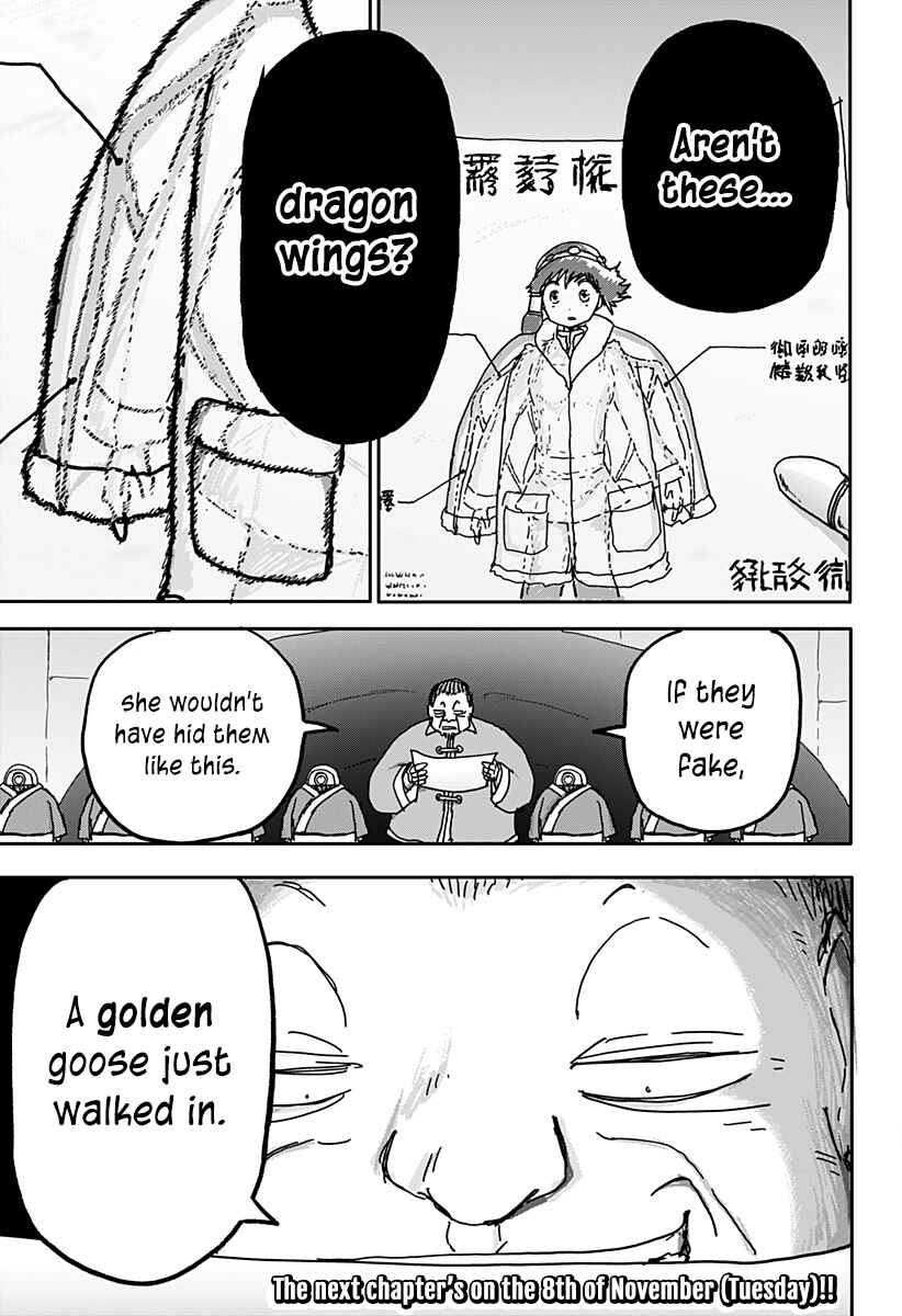 Dragon no Ko Chapter 26 - Page 34