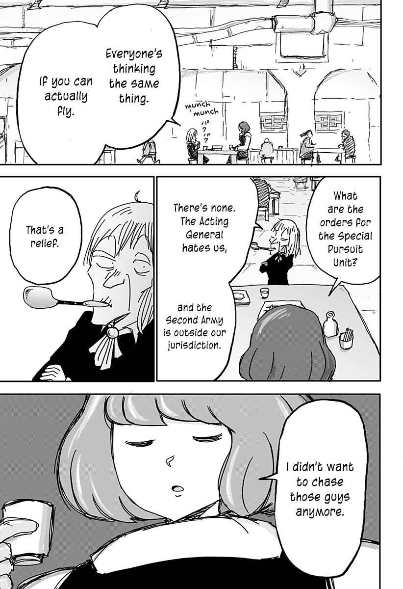 Dragon no Ko Chapter 26 - Page 4