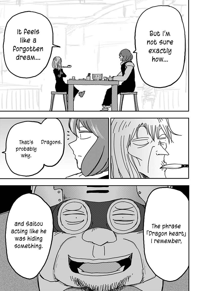 Dragon no Ko Chapter 26 - Page 6