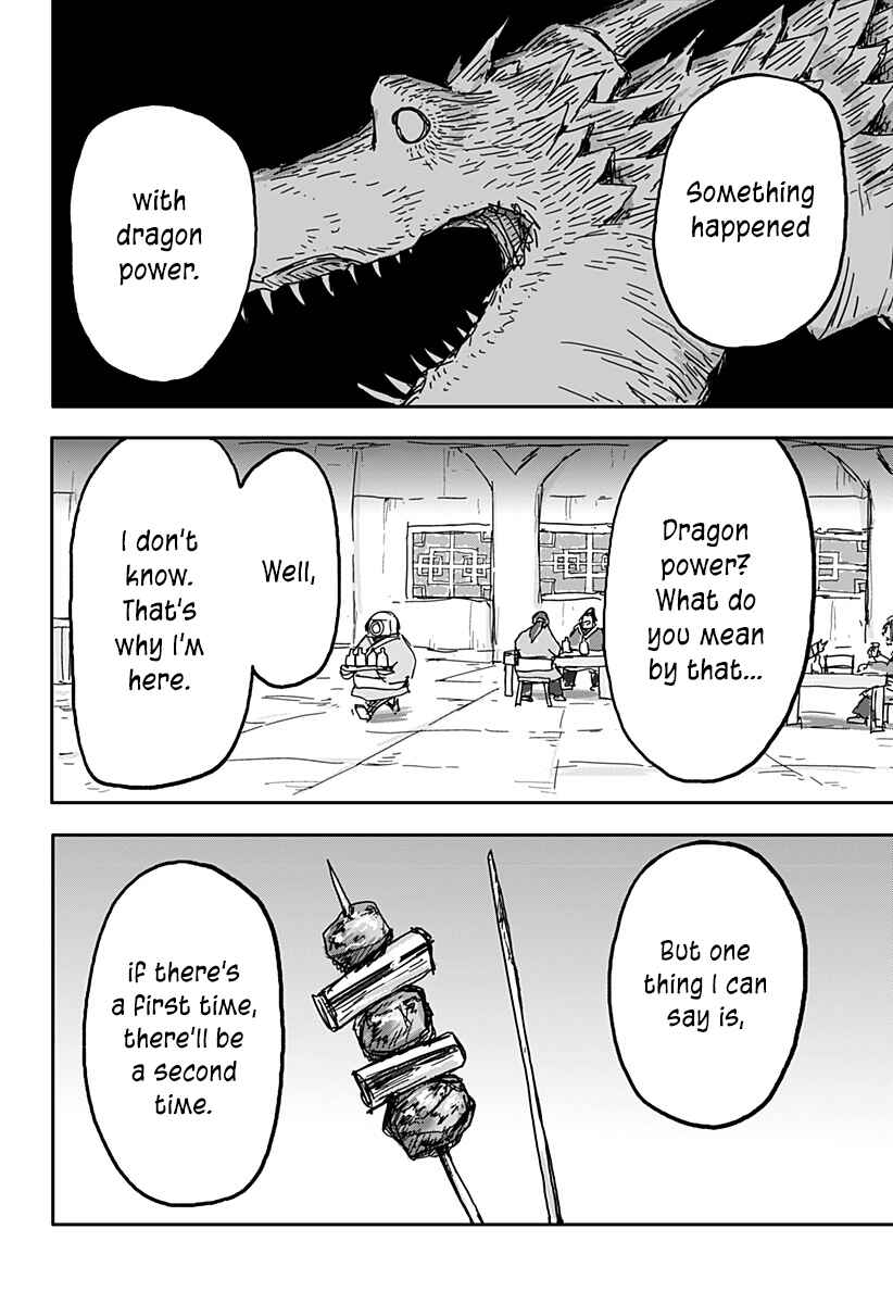 Dragon no Ko Chapter 26 - Page 7