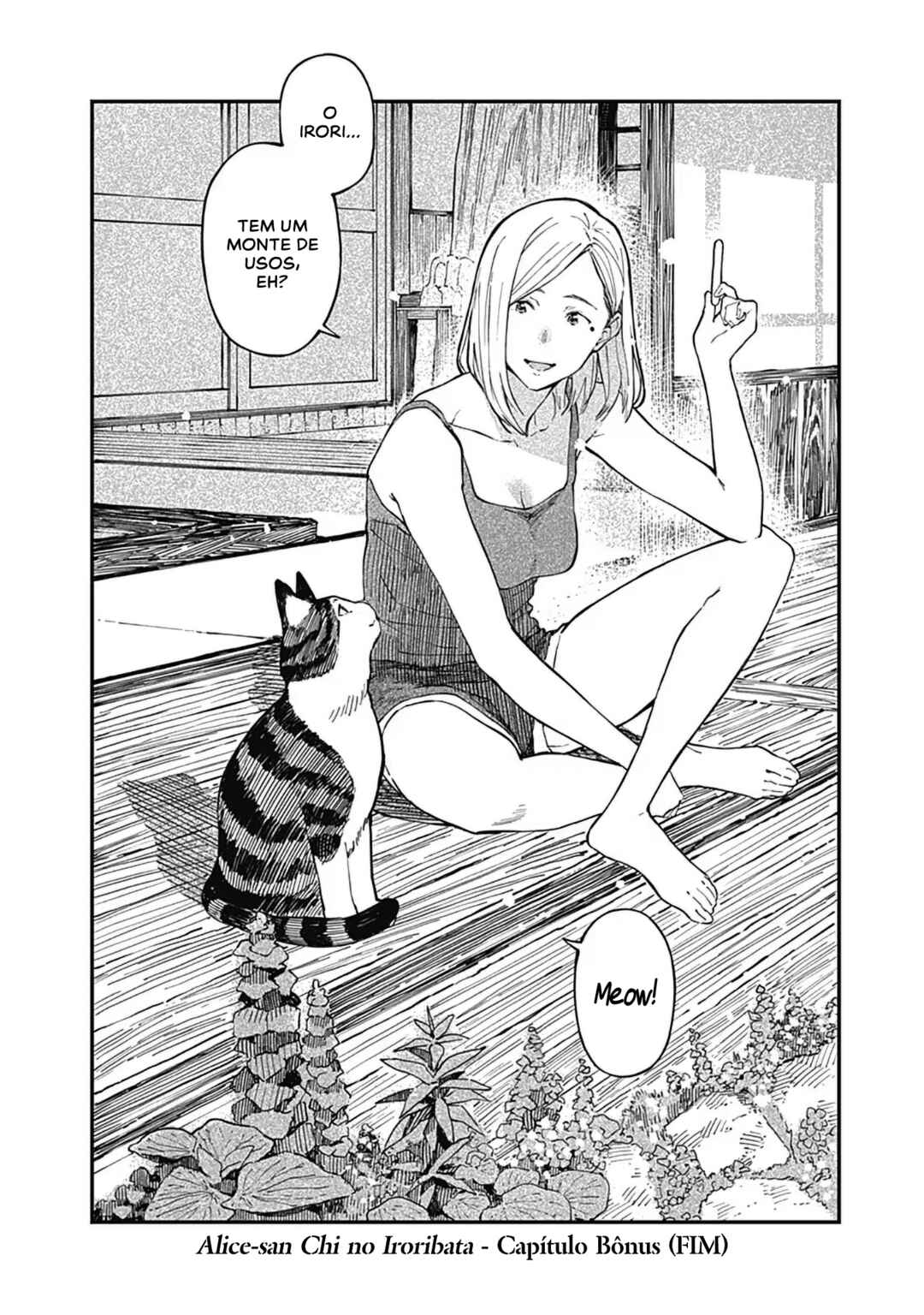 Alice-san'chi no Iroribata Chapter 14.5 - Page 13