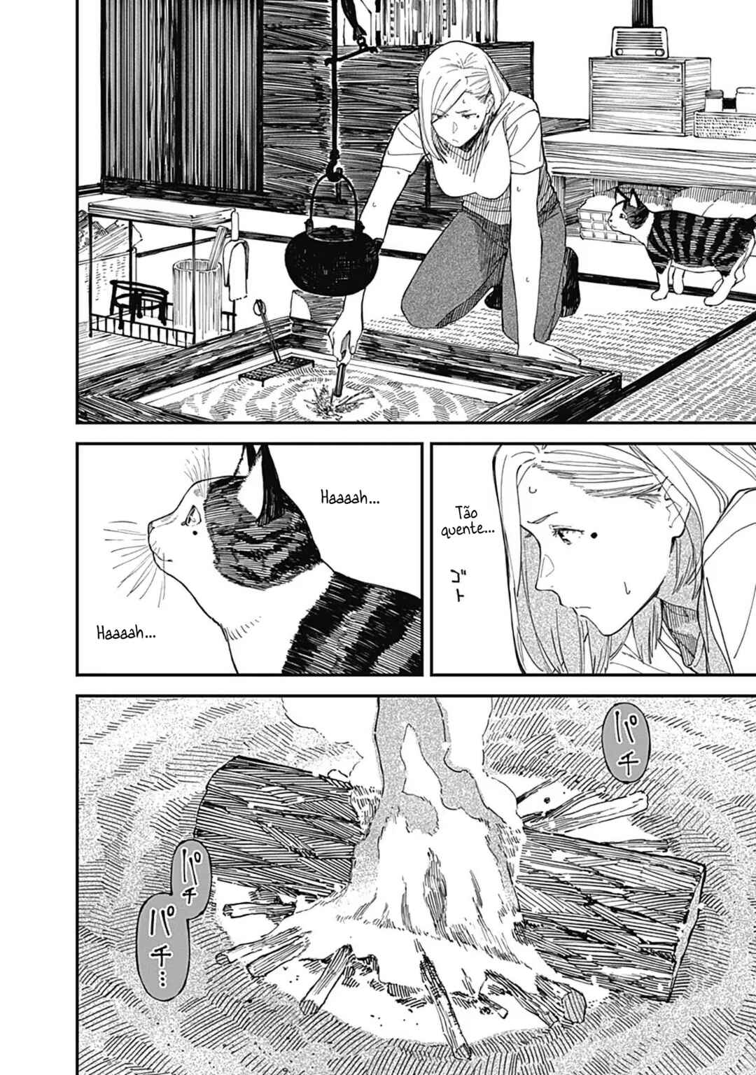 Alice-san'chi no Iroribata Chapter 14.5 - Page 5