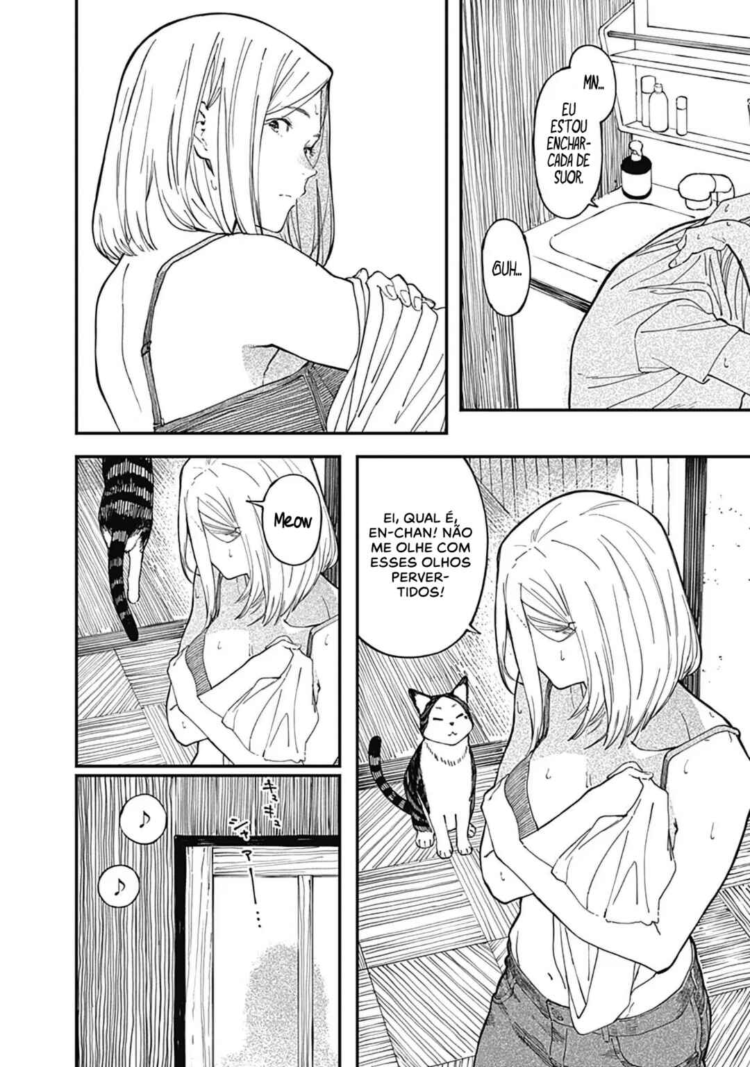 Alice-san'chi no Iroribata Chapter 14.5 - Page 7