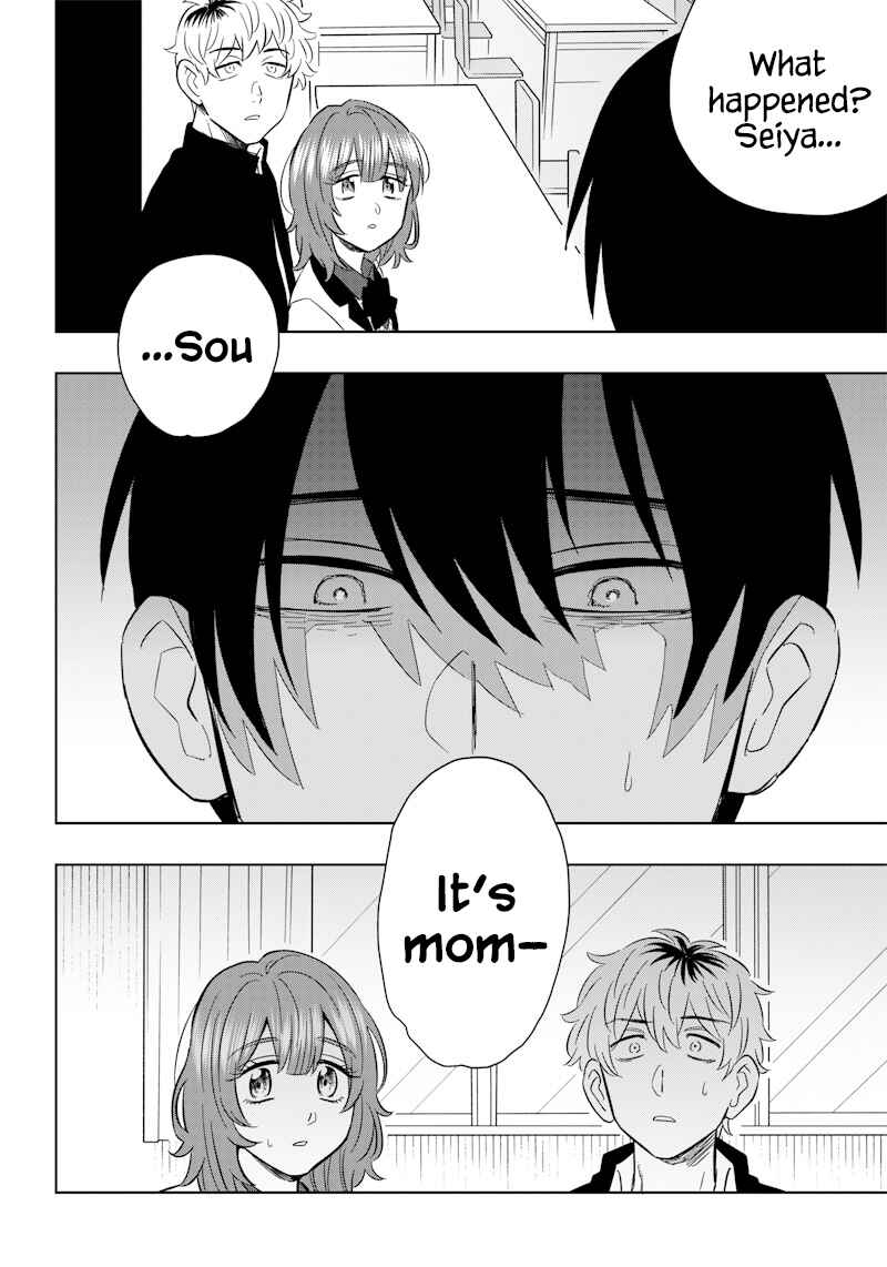 Asahina-san no Bentou Tabetai Chapter 13 - Page 12