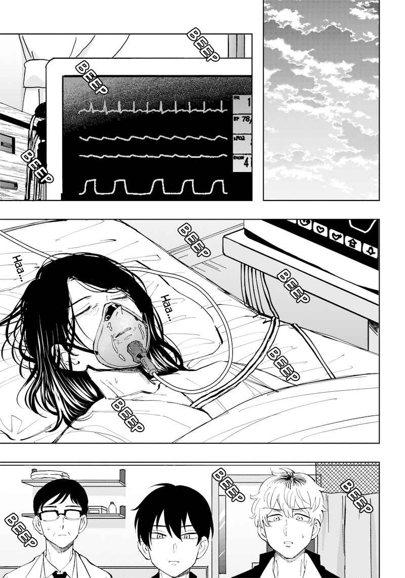 Asahina-san no Bentou Tabetai Chapter 13 - Page 13