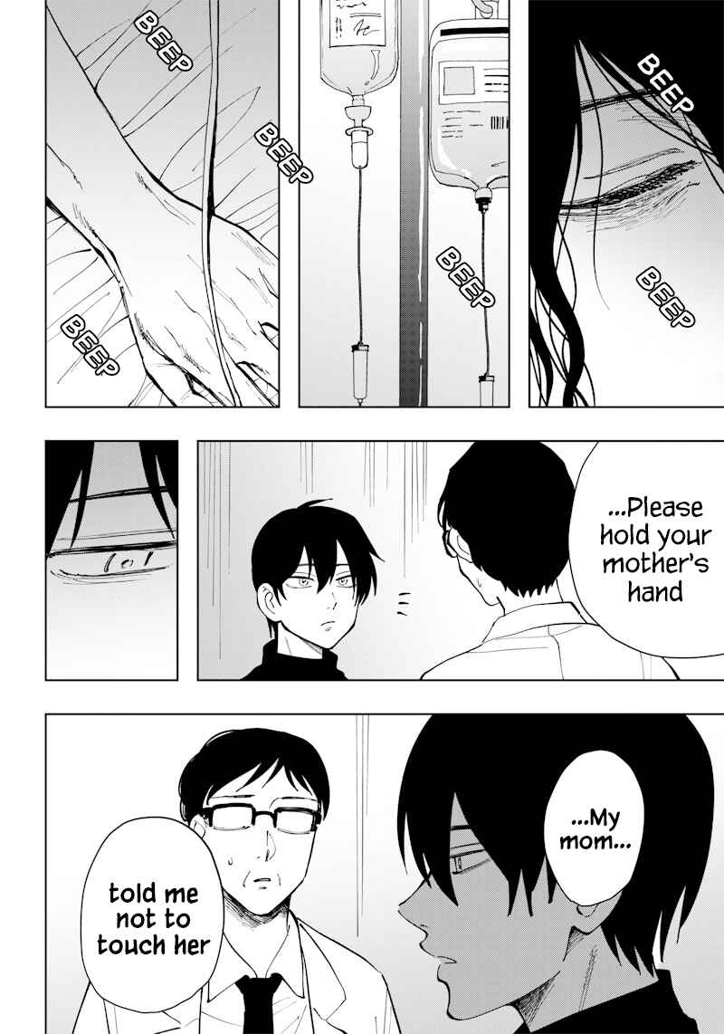 Asahina-san no Bentou Tabetai Chapter 13 - Page 14