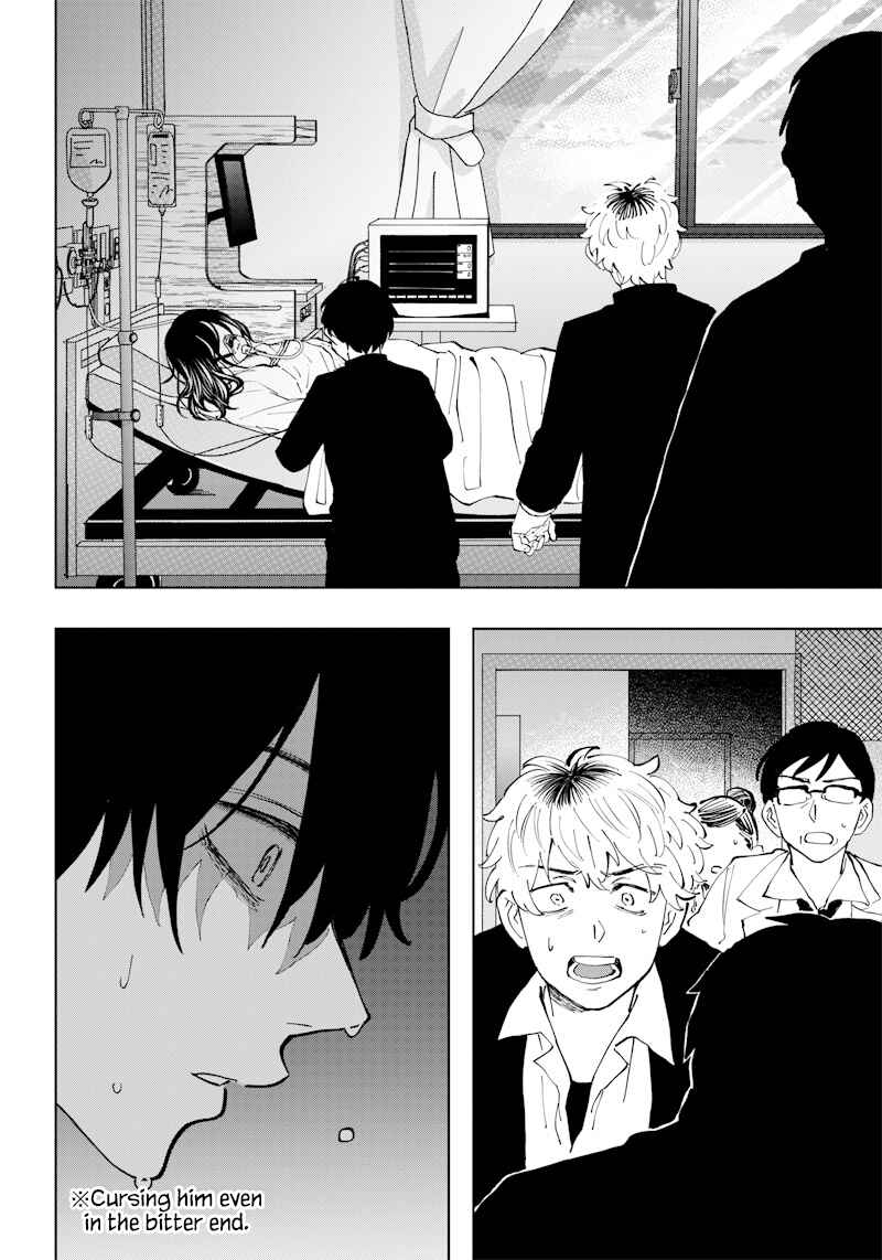 Asahina-san no Bentou Tabetai Chapter 13 - Page 18