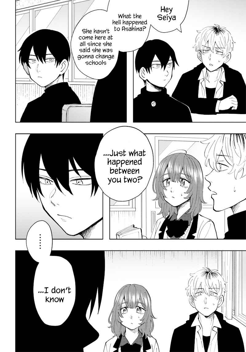 Asahina-san no Bentou Tabetai Chapter 13 - Page 6