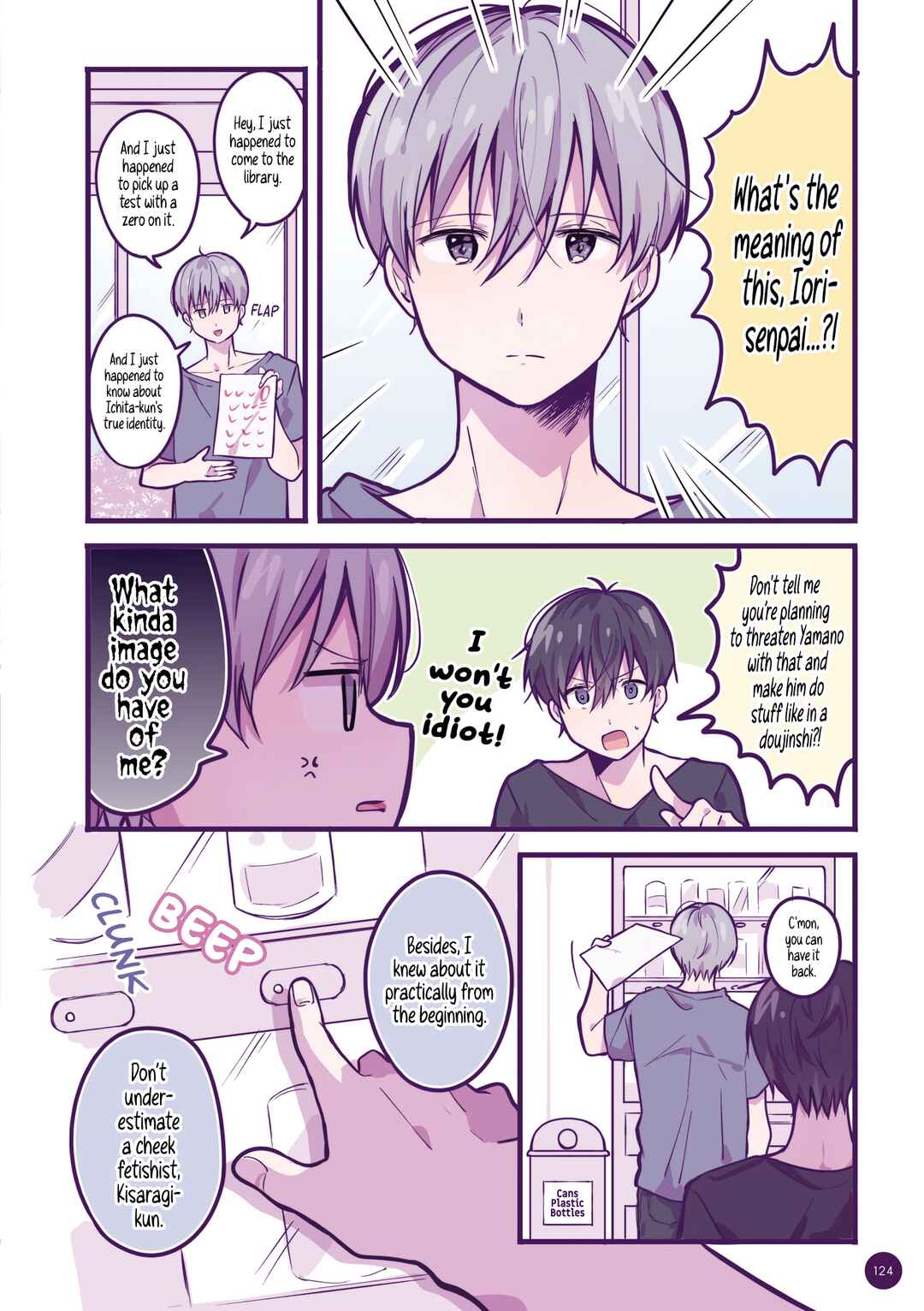 Ichigo-chan on Sundays Chapter 22 - Page 2