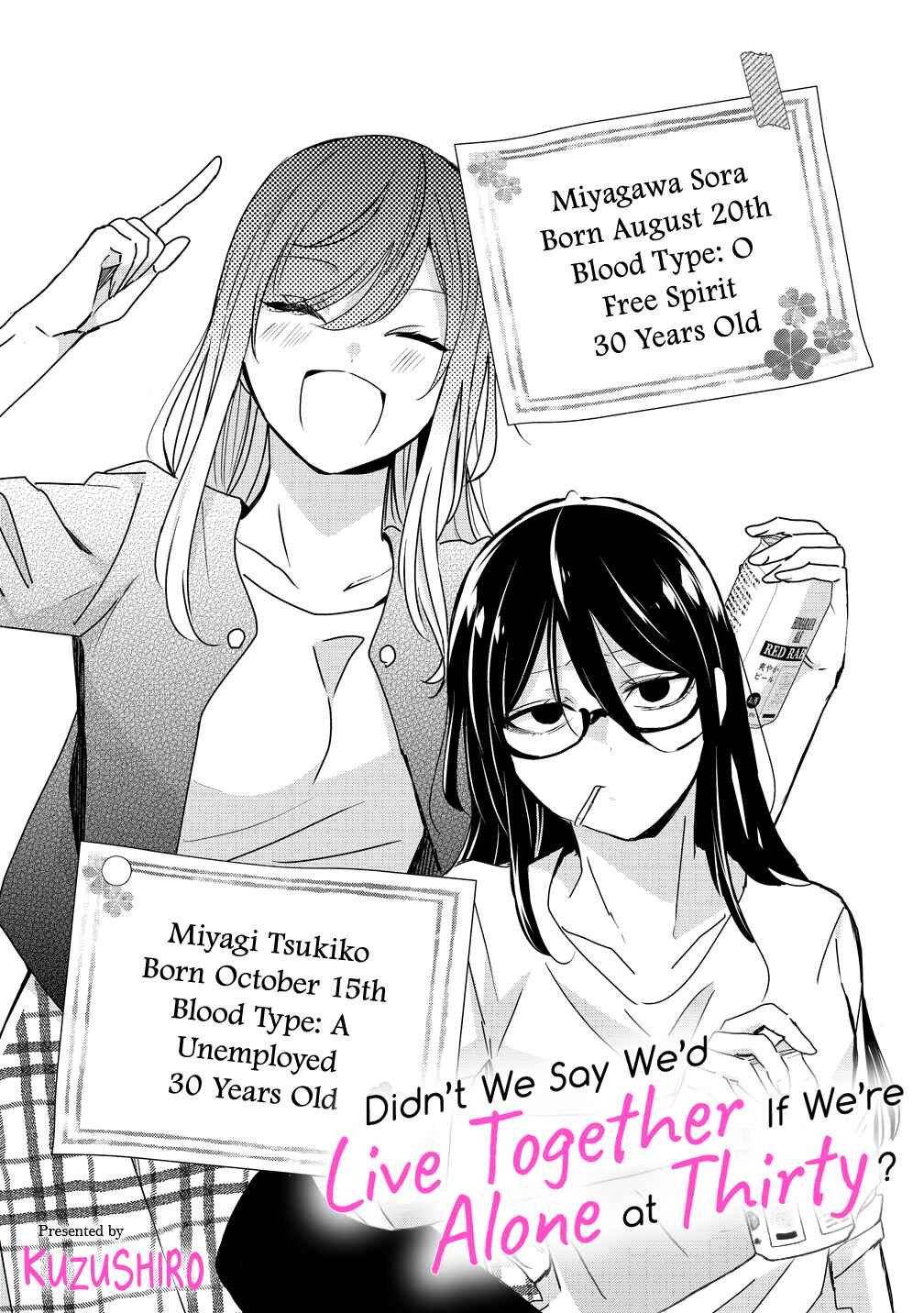 30 made Hitori Dattara Issho ni Kurasou tte Itta yo ne ? Chapter 2 - Page 1