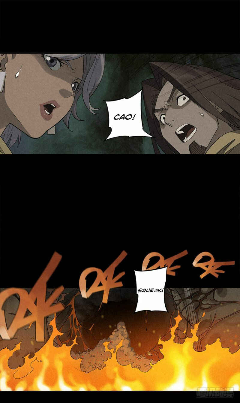 Trace of Doomsday Chapter 2 - Page 101