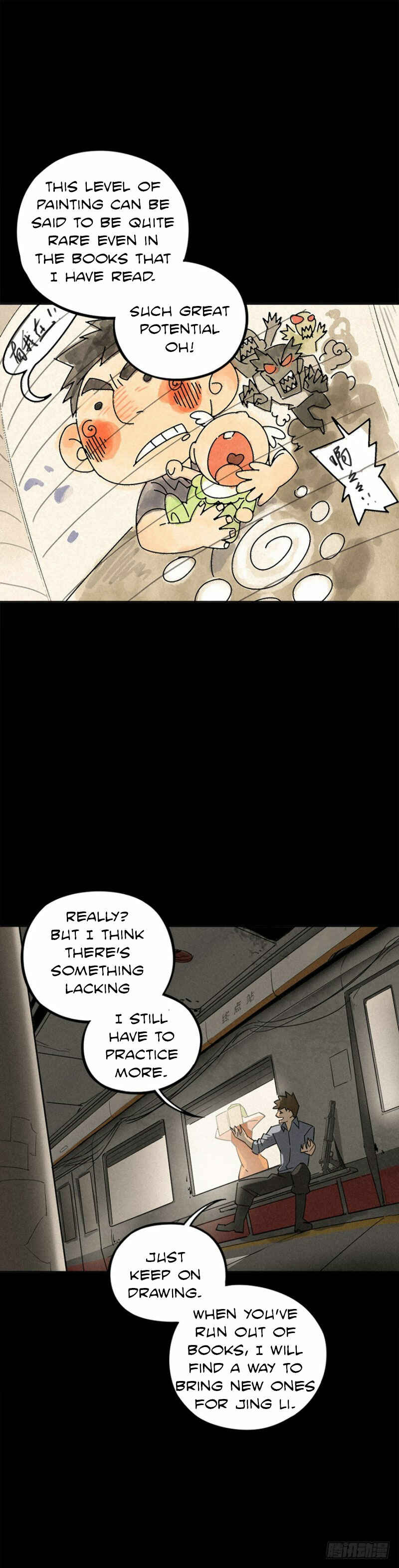 Trace of Doomsday Chapter 2 - Page 13