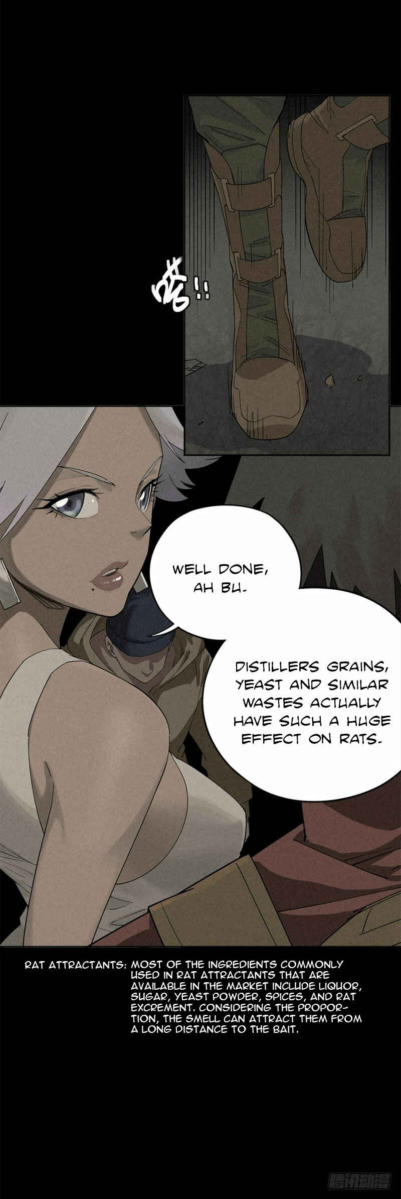 Trace of Doomsday Chapter 2 - Page 22