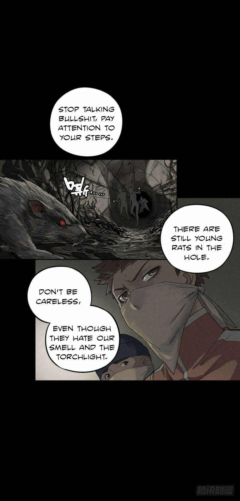 Trace of Doomsday Chapter 2 - Page 34