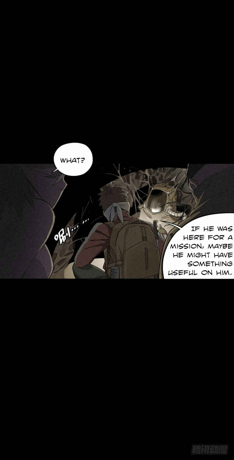 Trace of Doomsday Chapter 2 - Page 38