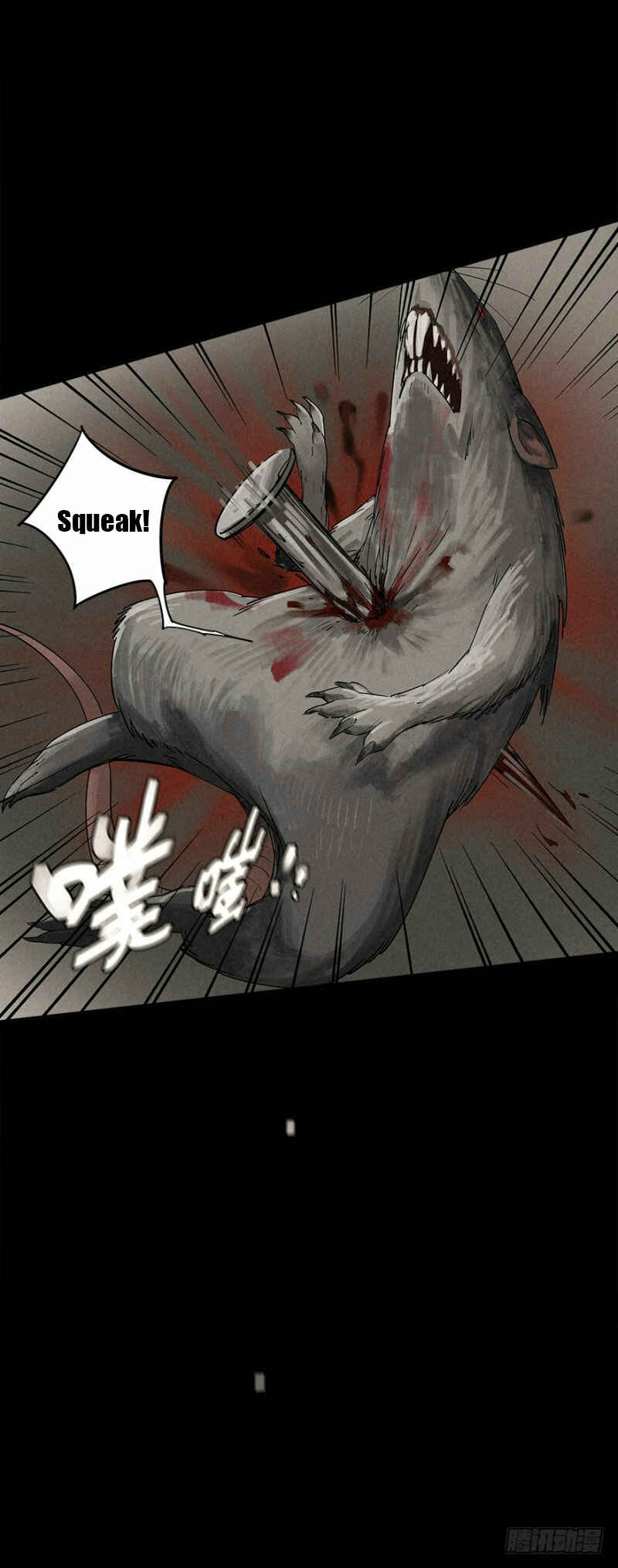 Trace of Doomsday Chapter 2 - Page 42