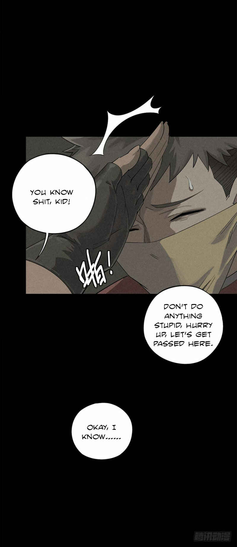Trace of Doomsday Chapter 2 - Page 45