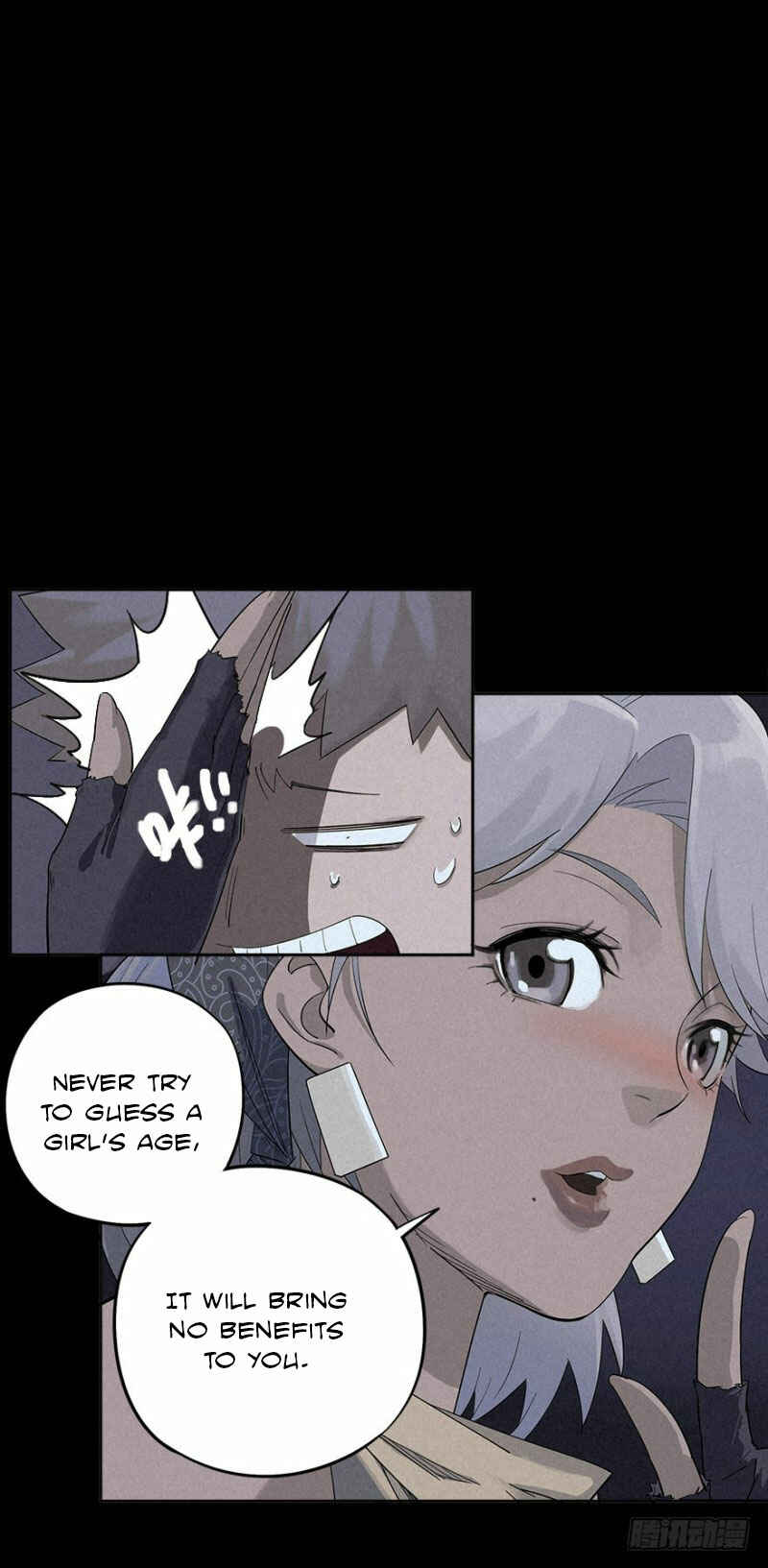 Trace of Doomsday Chapter 2 - Page 68