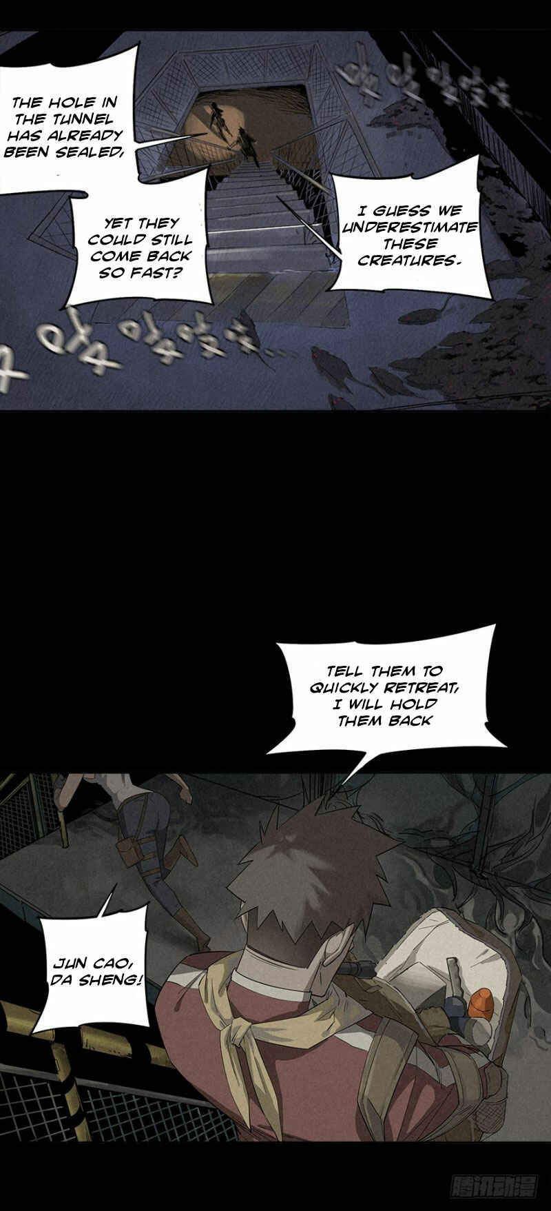 Trace of Doomsday Chapter 2 - Page 74