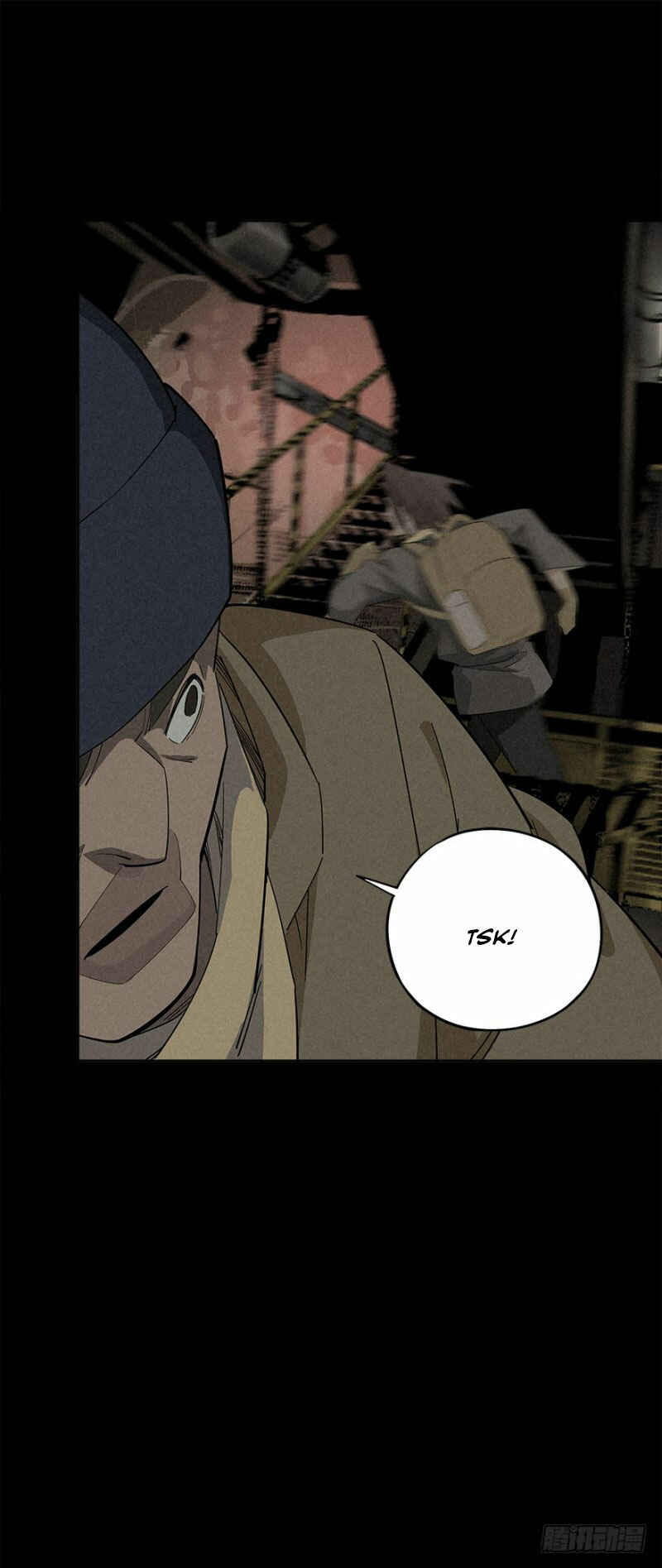 Trace of Doomsday Chapter 2 - Page 79