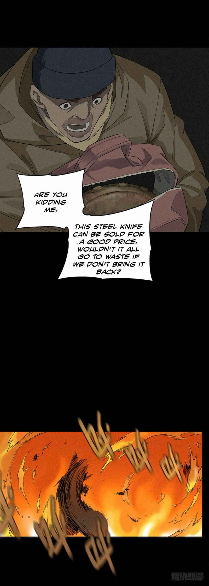 Trace of Doomsday Chapter 2 - Page 80