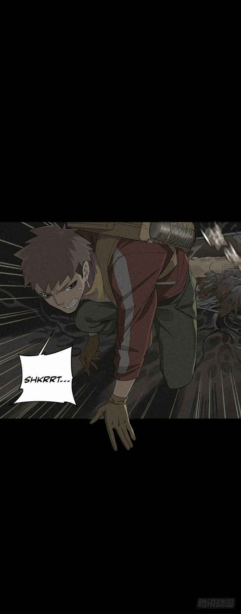 Trace of Doomsday Chapter 2 - Page 86