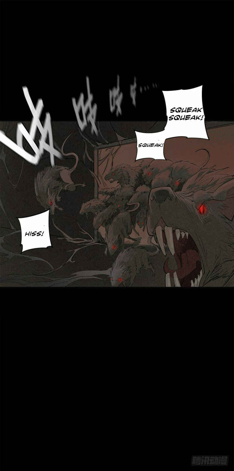 Trace of Doomsday Chapter 2 - Page 87