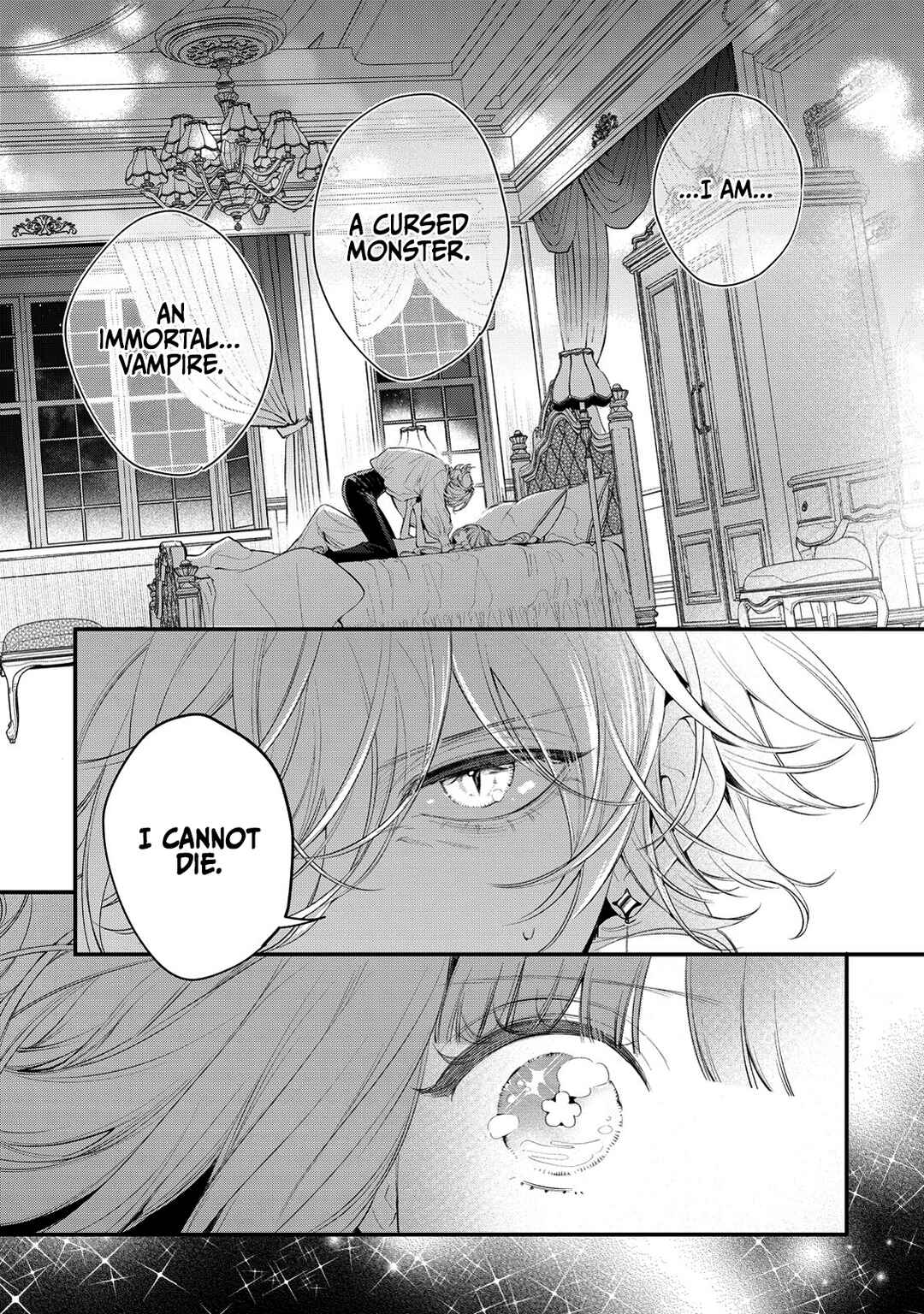Hana Himeru Kimi no Meteor Chapter 8 - Page 12