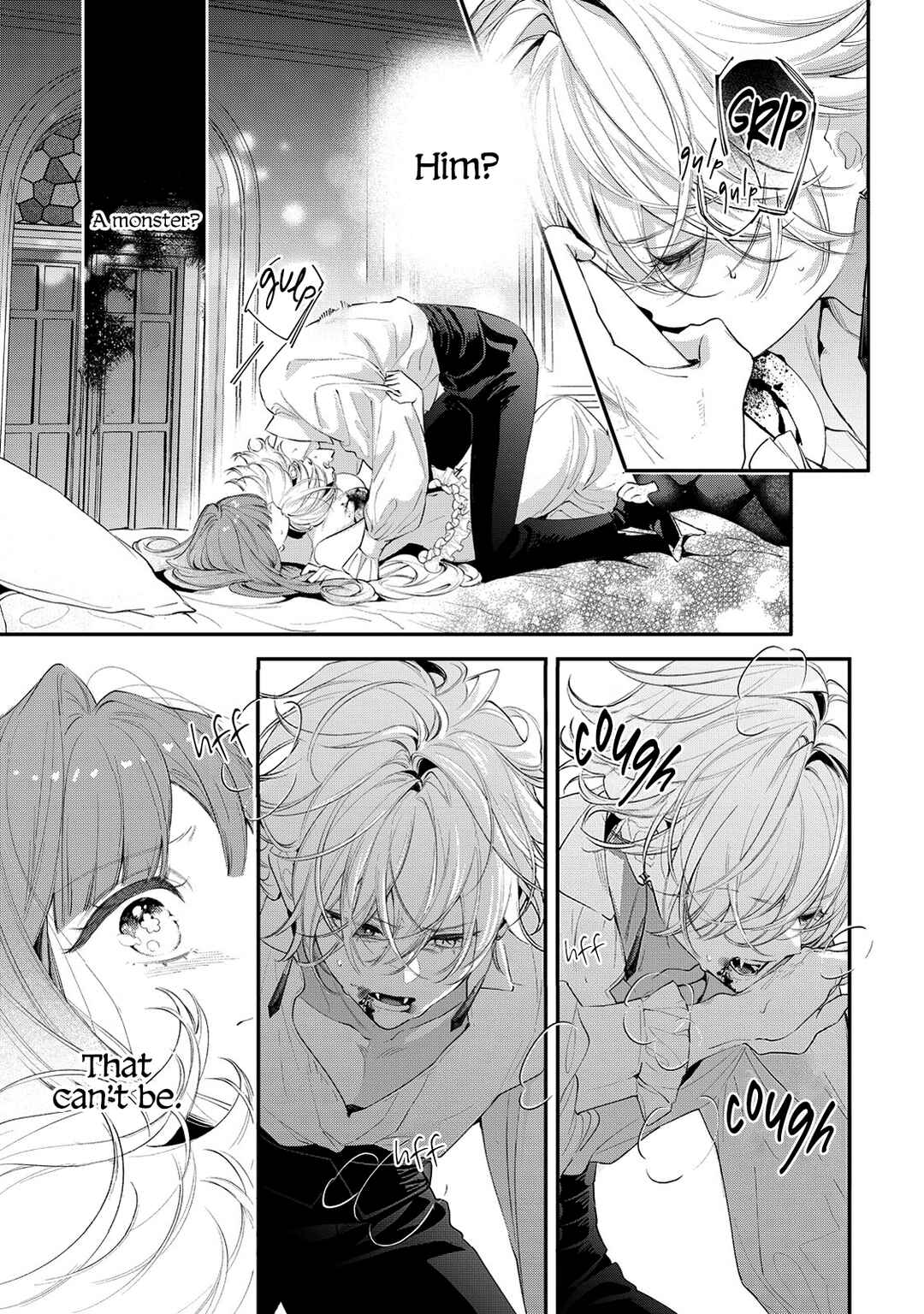 Hana Himeru Kimi no Meteor Chapter 8 - Page 13