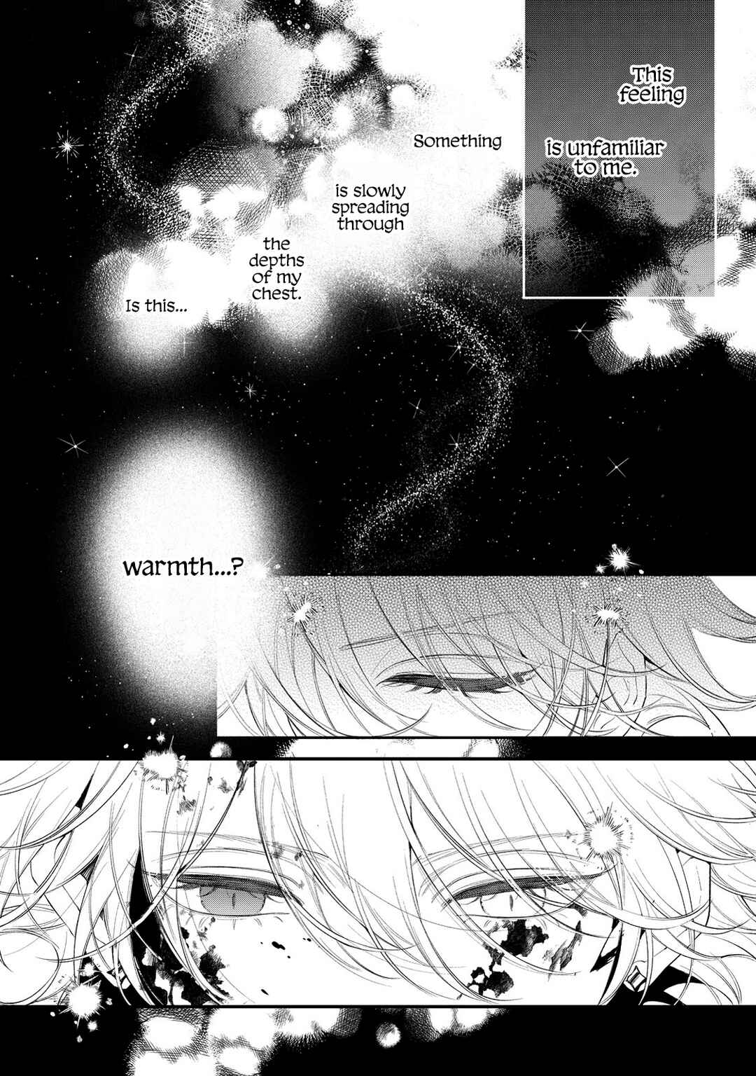 Hana Himeru Kimi no Meteor Chapter 8 - Page 15