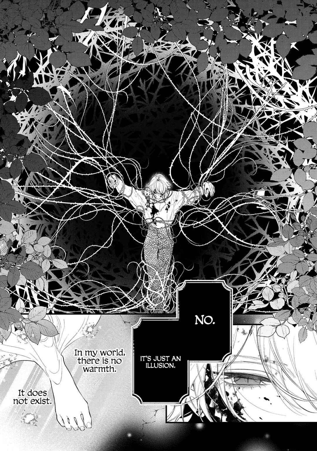 Hana Himeru Kimi no Meteor Chapter 8 - Page 16