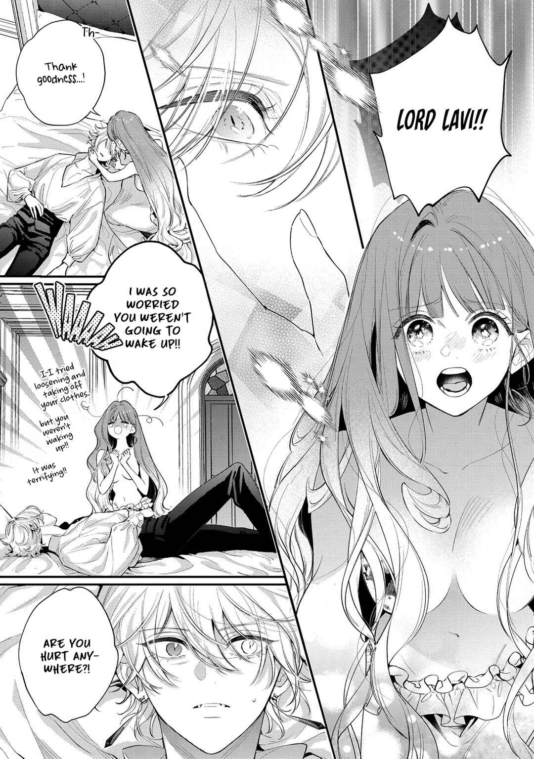 Hana Himeru Kimi no Meteor Chapter 8 - Page 18