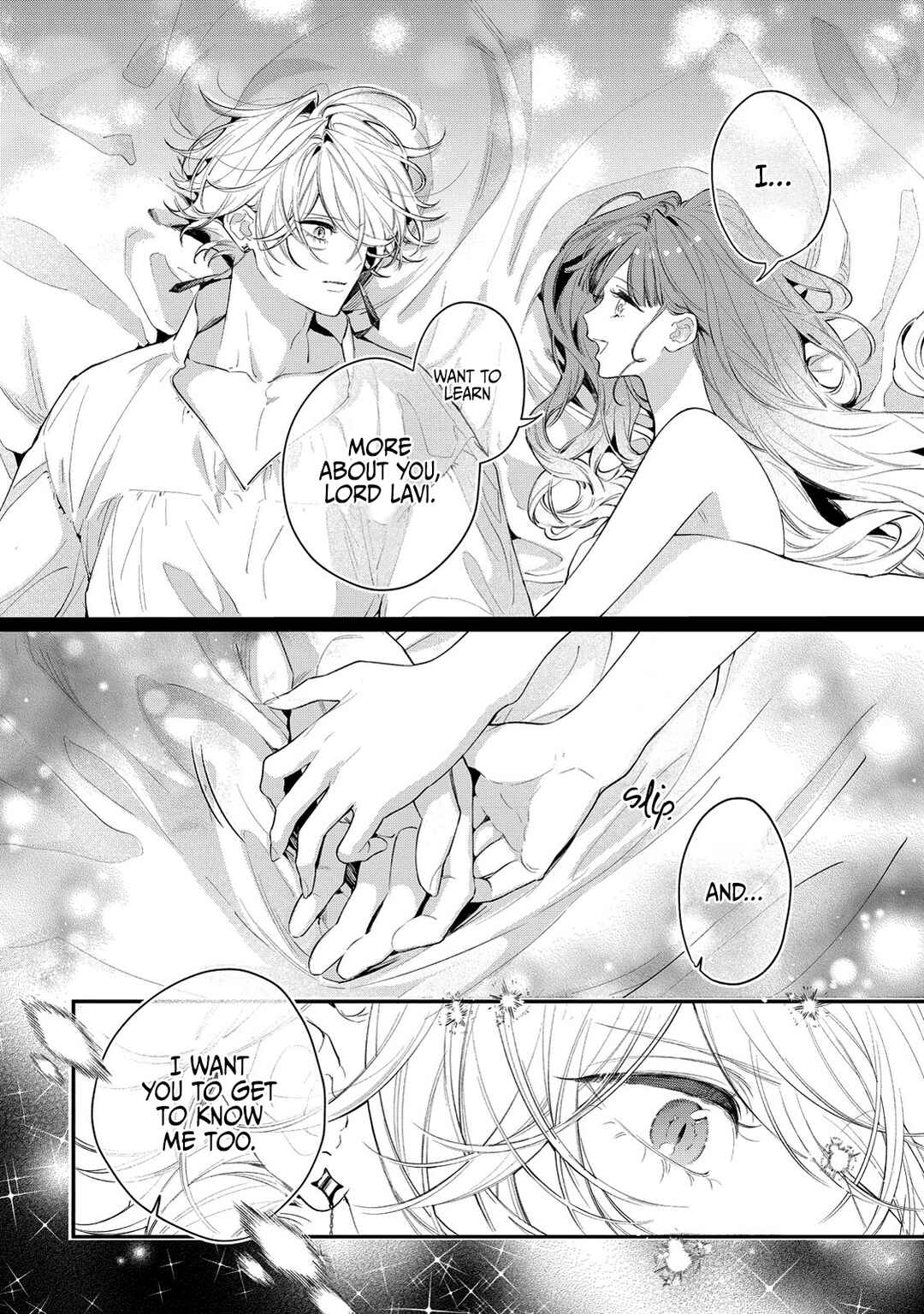 Hana Himeru Kimi no Meteor Chapter 8 - Page 22