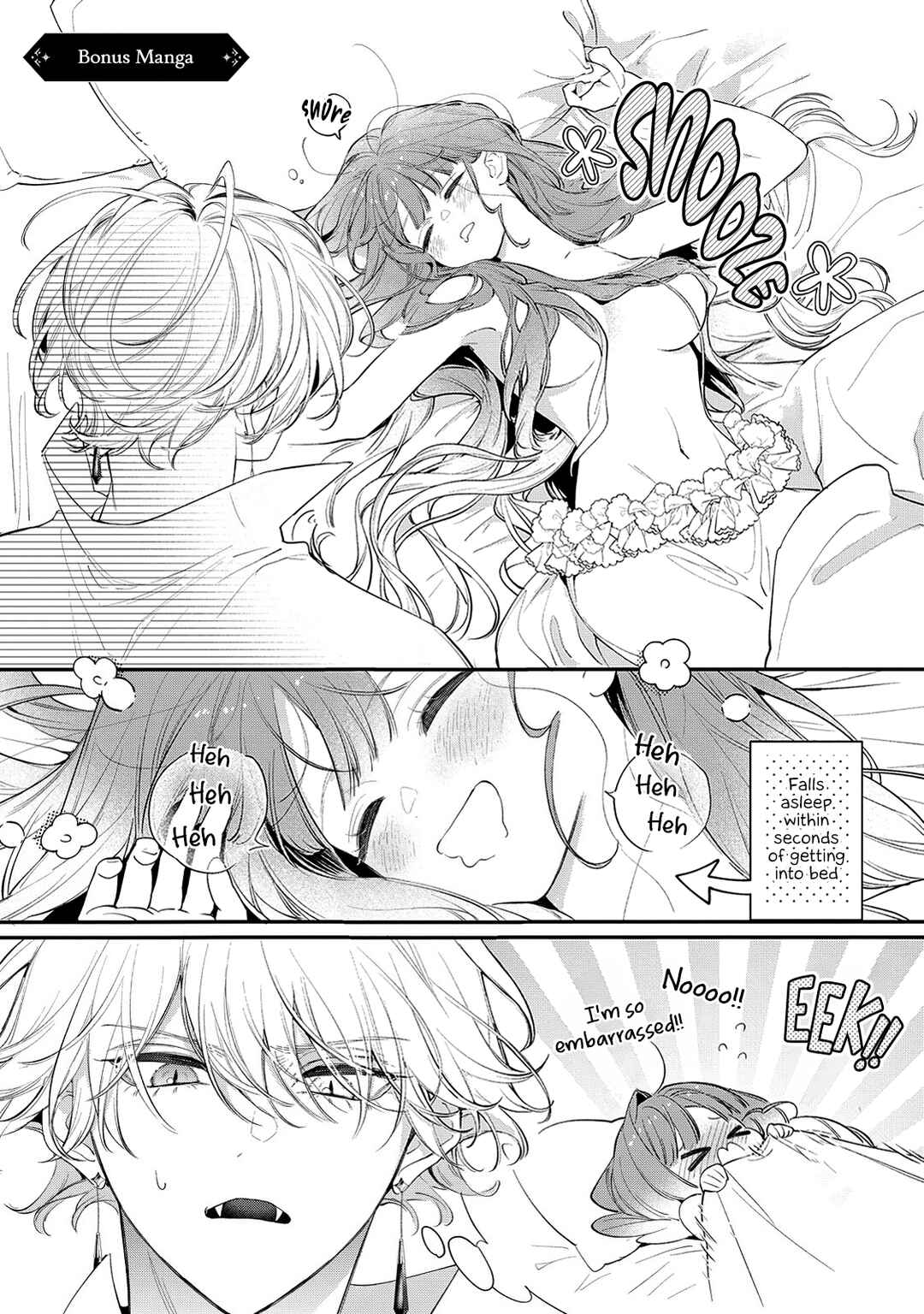 Hana Himeru Kimi no Meteor Chapter 8 - Page 27