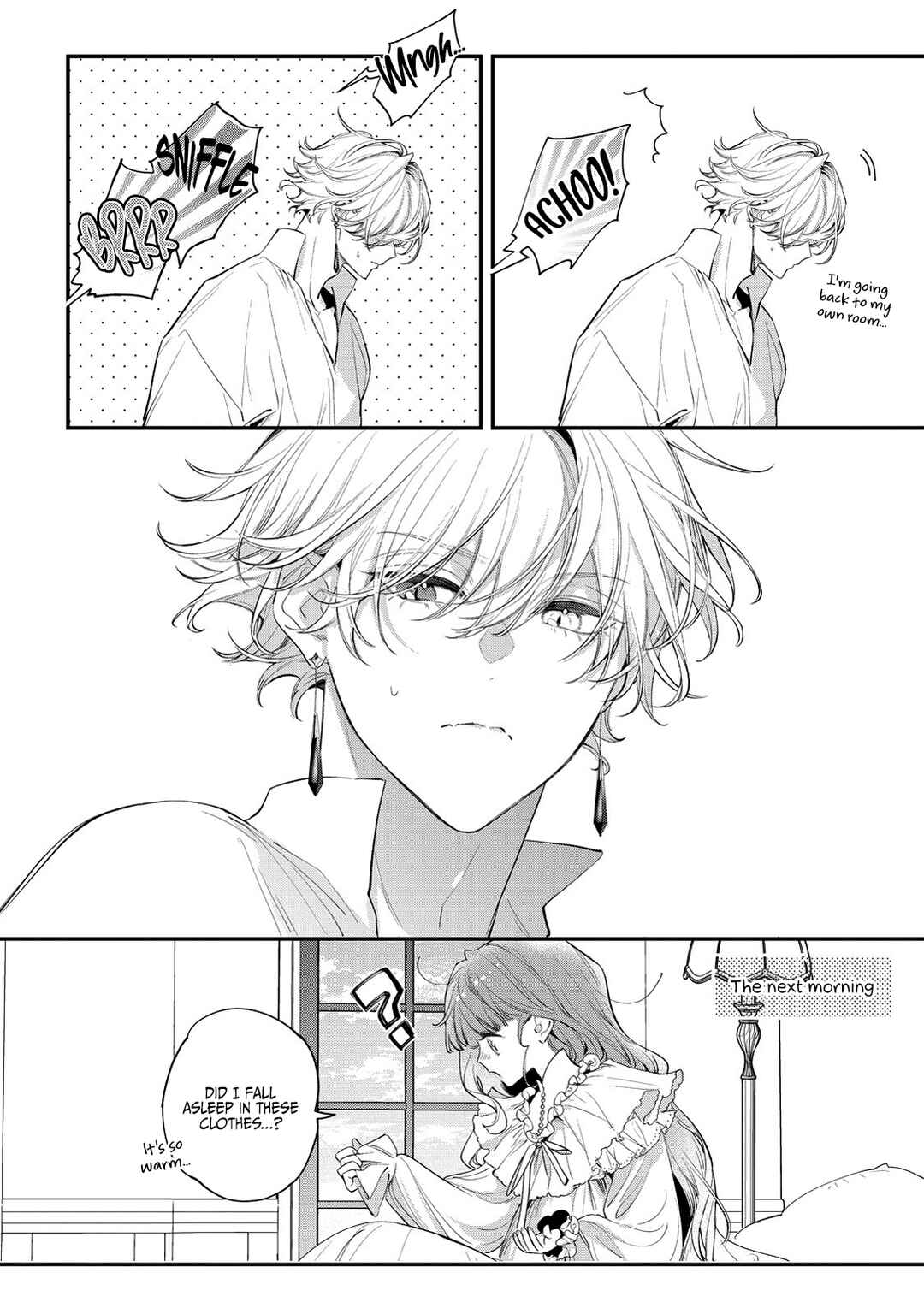 Hana Himeru Kimi no Meteor Chapter 8 - Page 28
