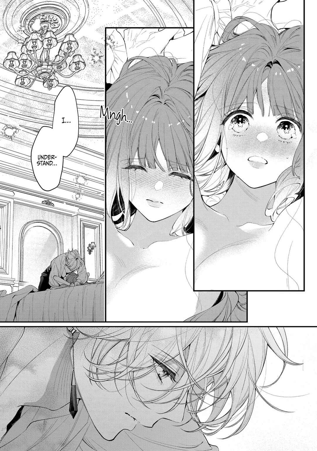 Hana Himeru Kimi no Meteor Chapter 8 - Page 5
